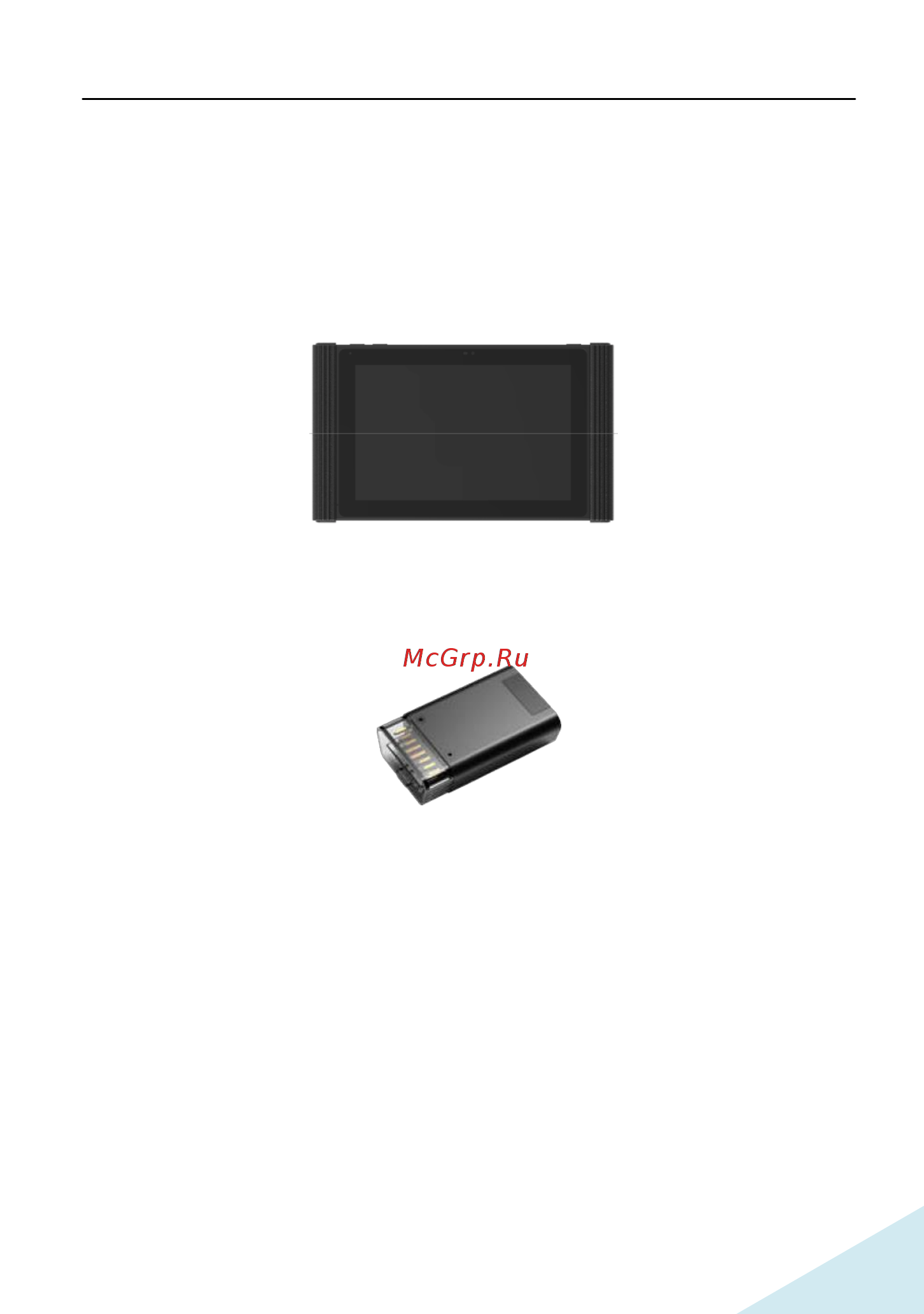 Launch LA01009 [13/94] Описание сканера x 431 pad iii