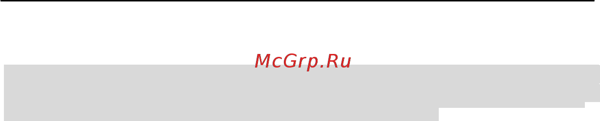 Launch PRO Lite v.2017 [3/48] Важные меры предосторожности