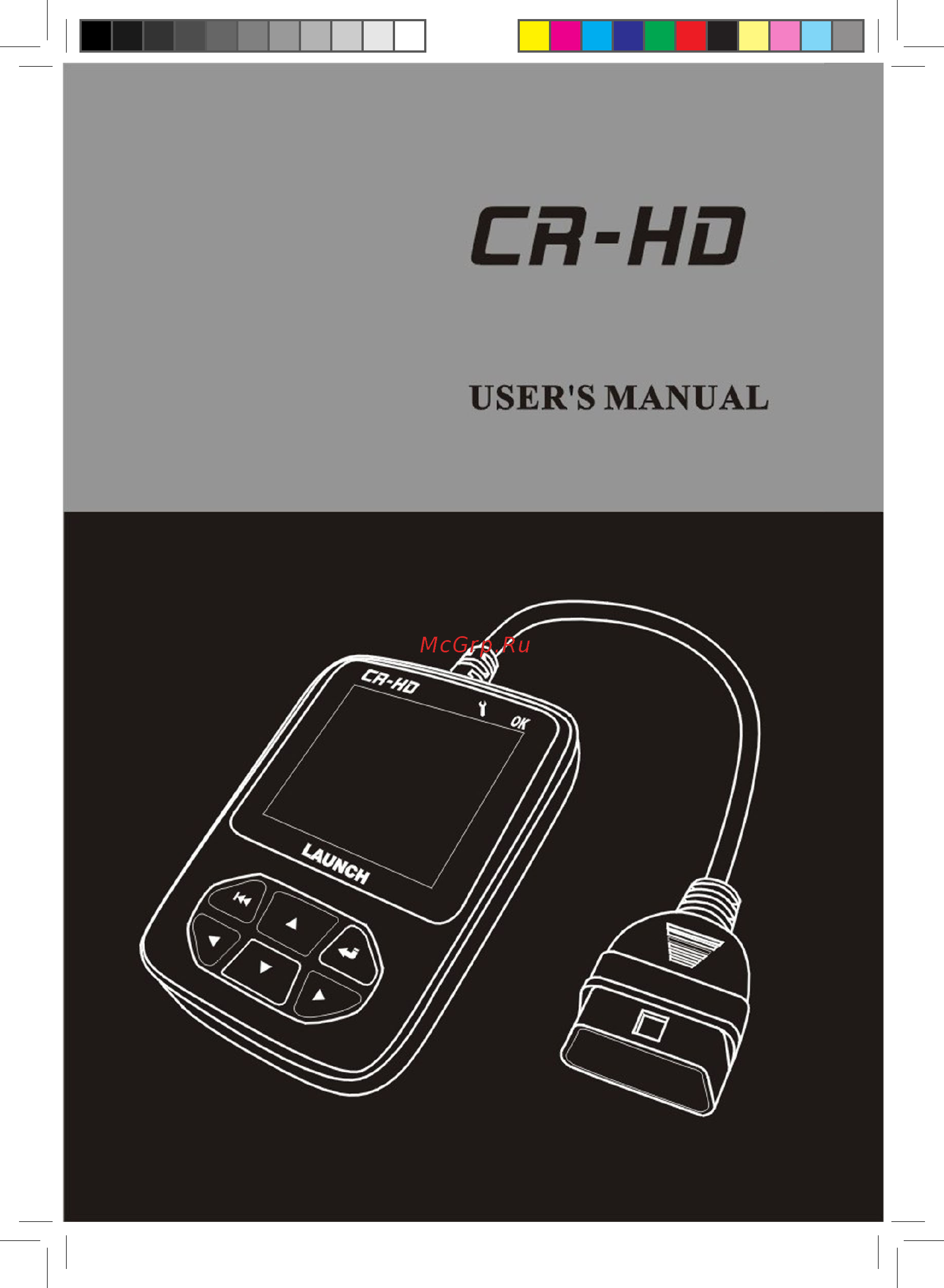 Launch Creader CR-HD Heavy Duty (УТ000003163) Руководство пользователя онлайн