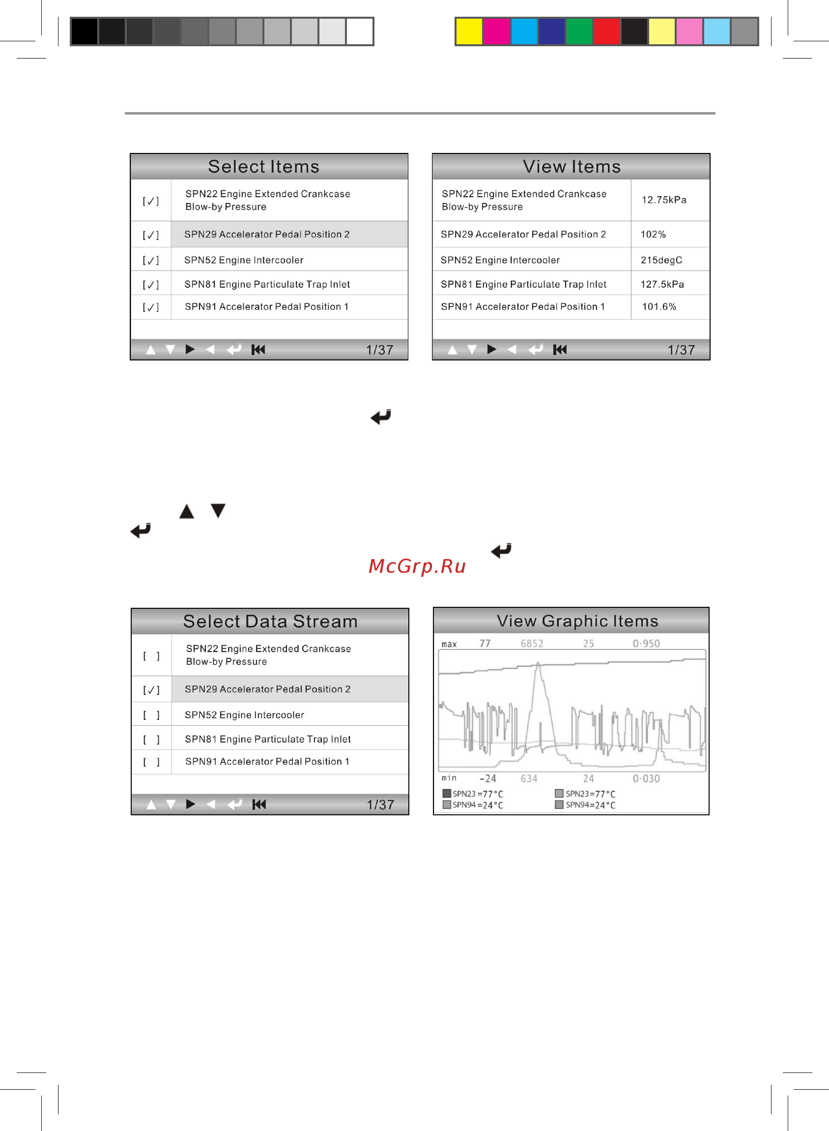 Launch Creader CR-HD Heavy Duty (УТ000003163) [22/29] View graphic items