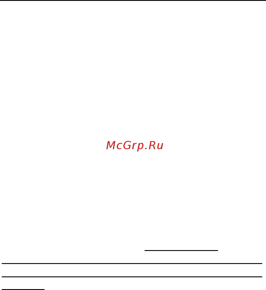 Launch Cresetter II (301050126) [2/31] Copyright information