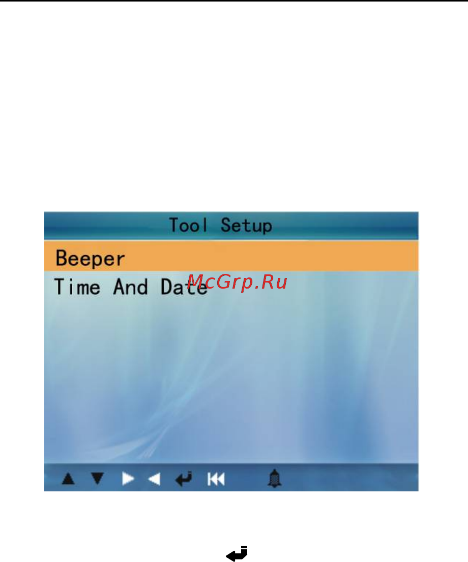 Launch Cresetter II (301050126) [20/31] Tool setup