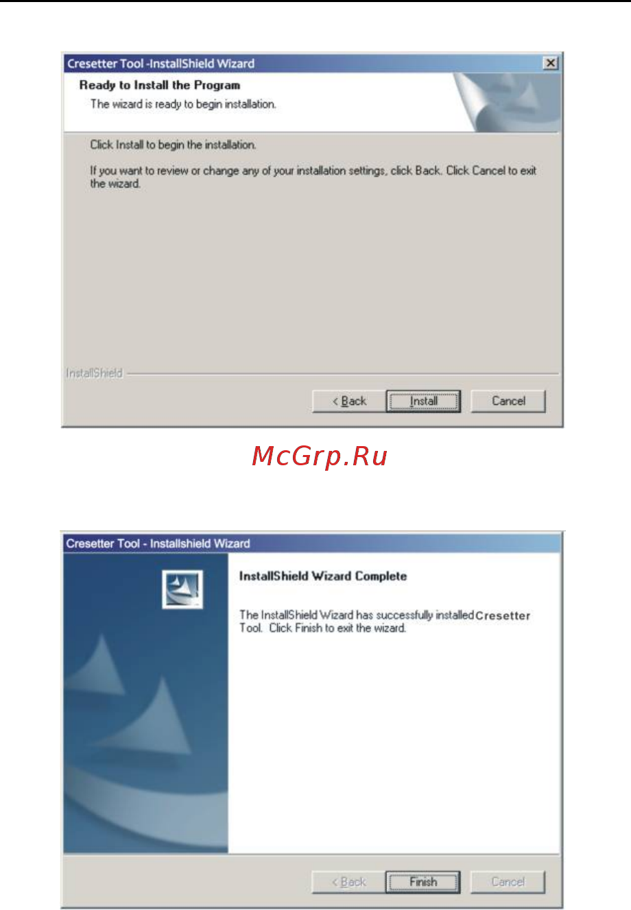 Launch Cresetter II (301050126) [25/31] Driver installed