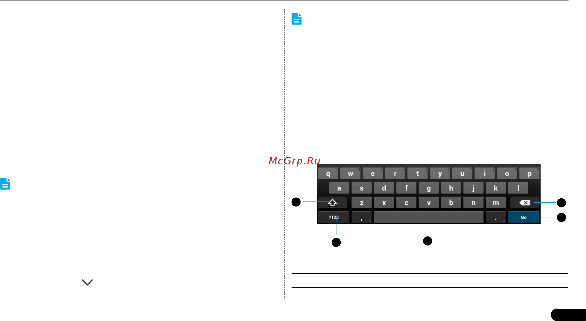 Launch CRP-229 (301050175) [12/29] Notification bar