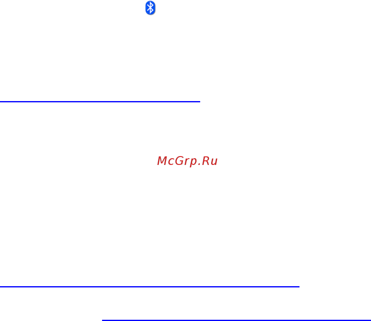 СКАНМАТИК 2 PRO [16/289] Android