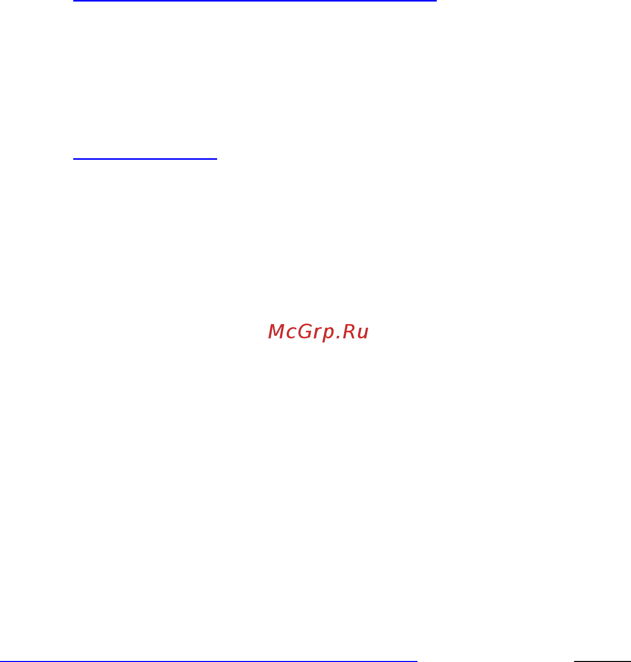 СКАНМАТИК 2 [14/24] Xentry das pass thru