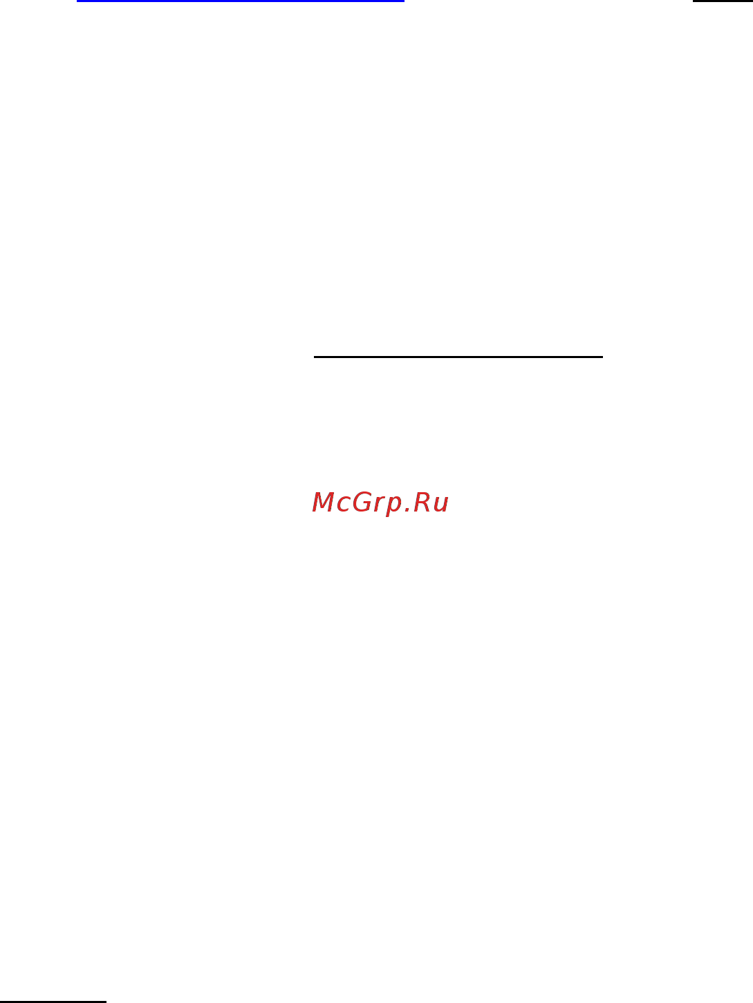 СКАНМАТИК 2 PRO [7/24] Combiloader