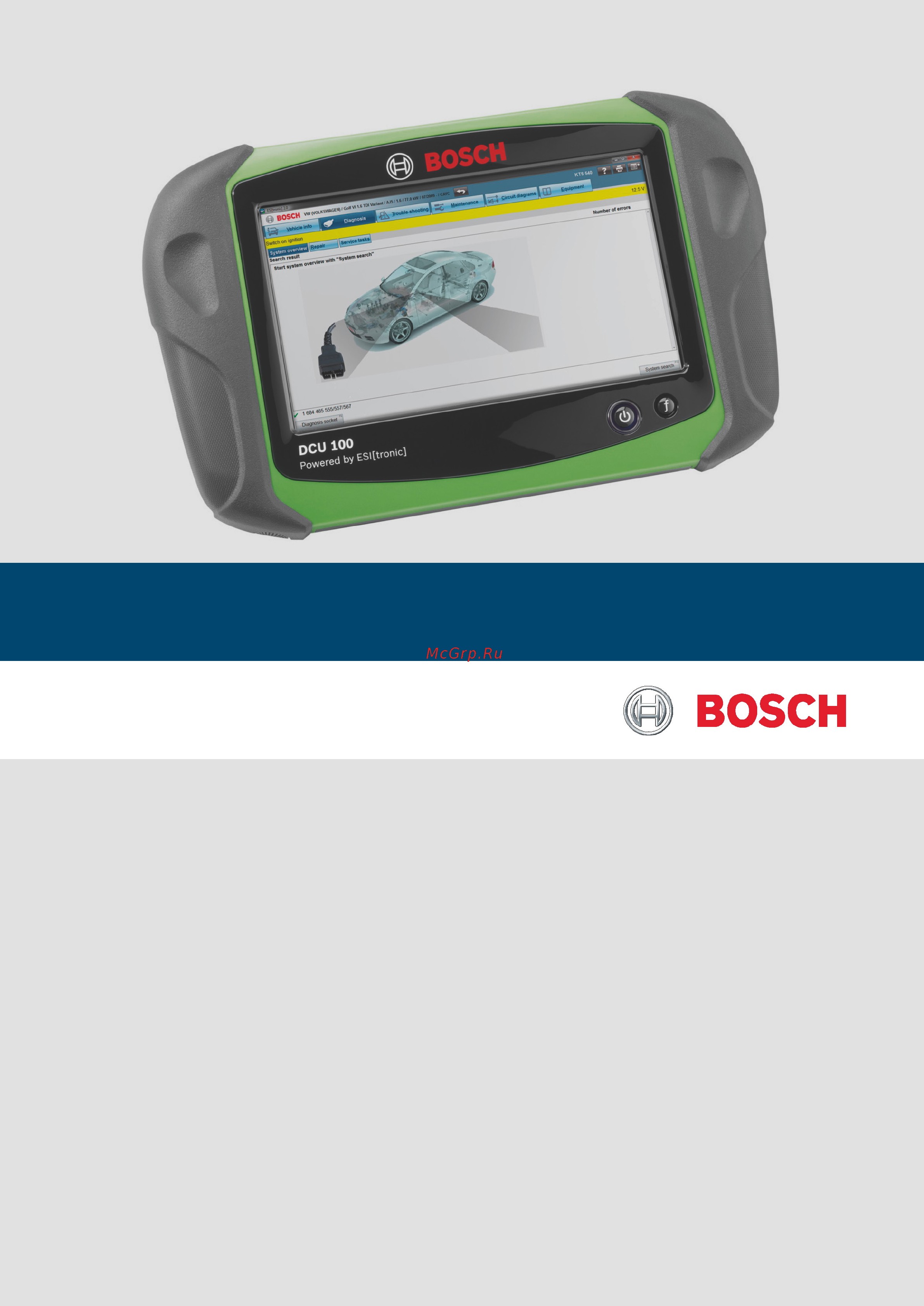 Bosch DCU 100+ Руководство пользователя онлайн