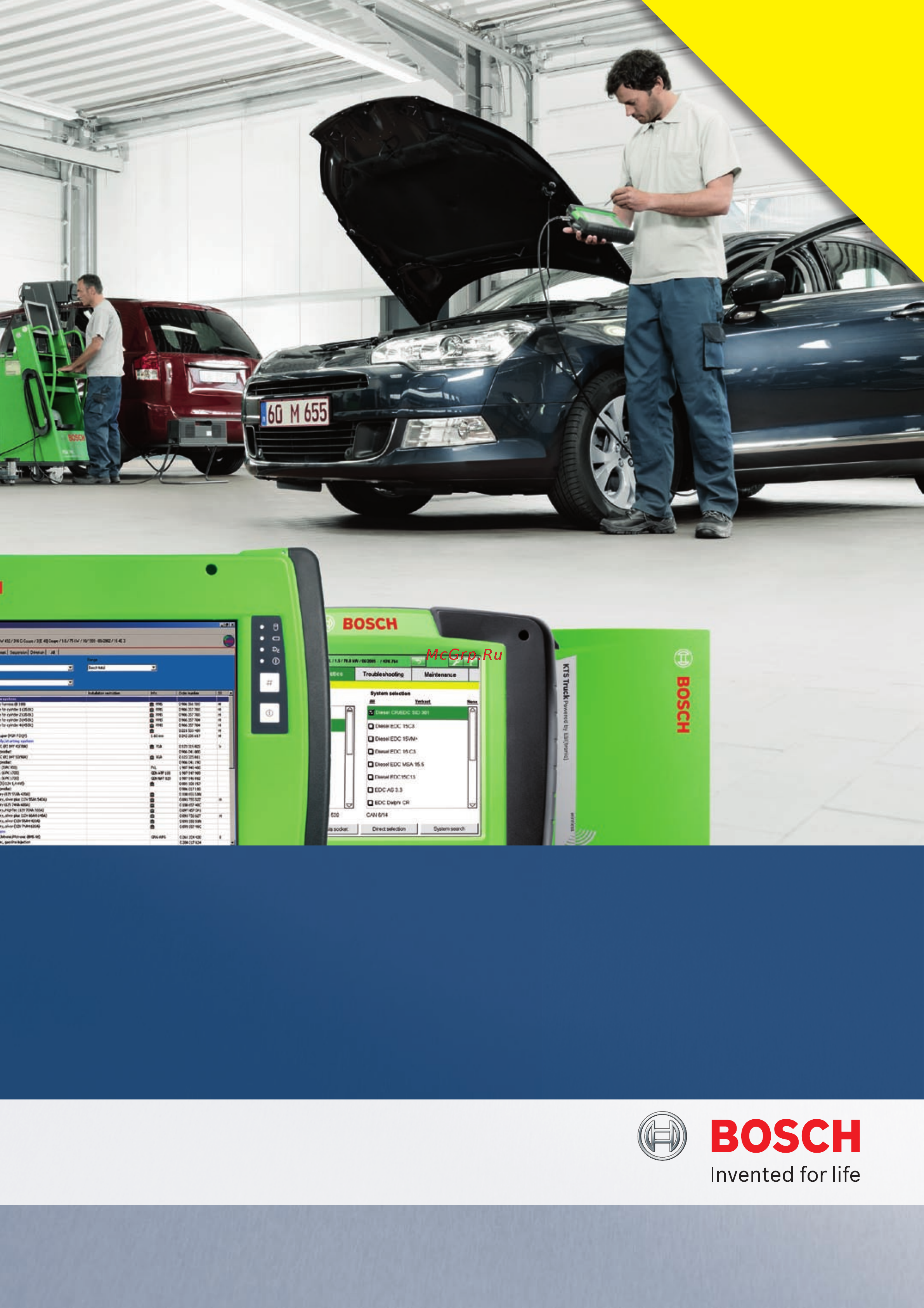 Bosch KTS 540 Руководство пользователя онлайн
