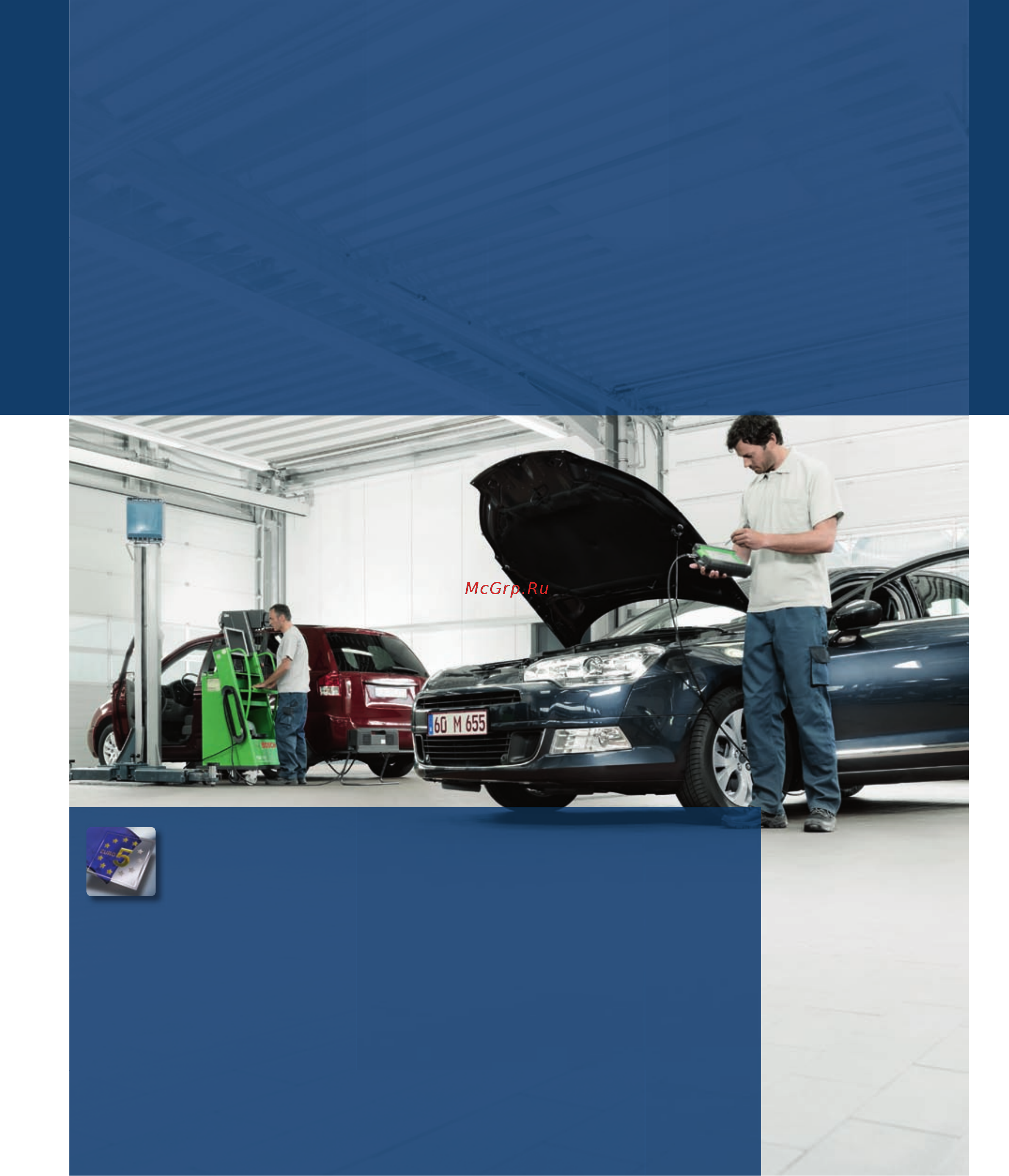 Bosch KTS 540 [2/28] Ecu diagnosis from bosch