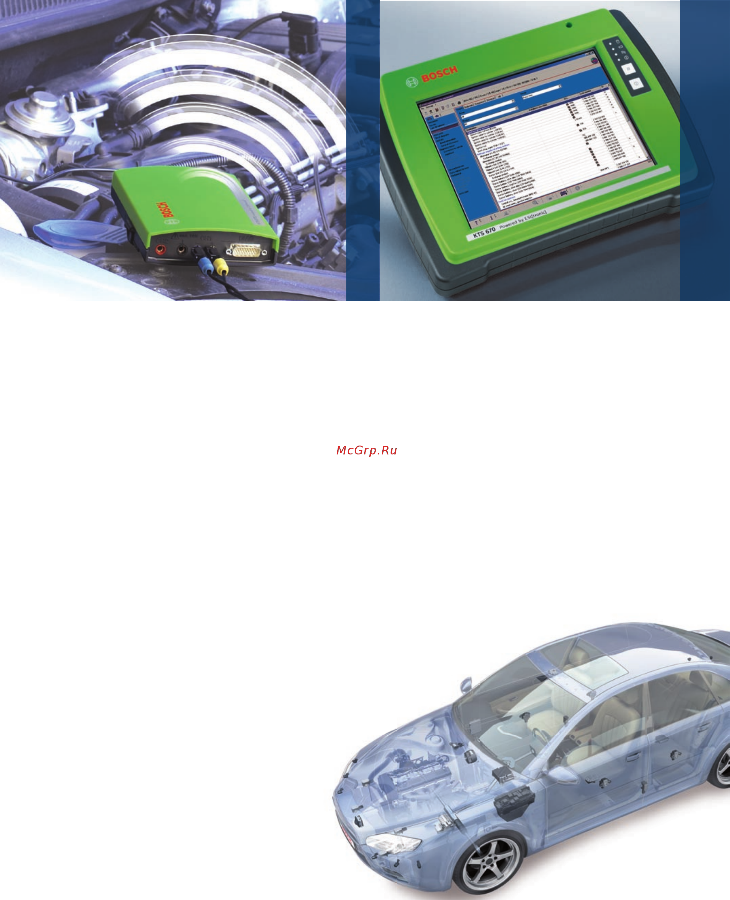 Bosch KTS 540 [3/28] Diagnosis