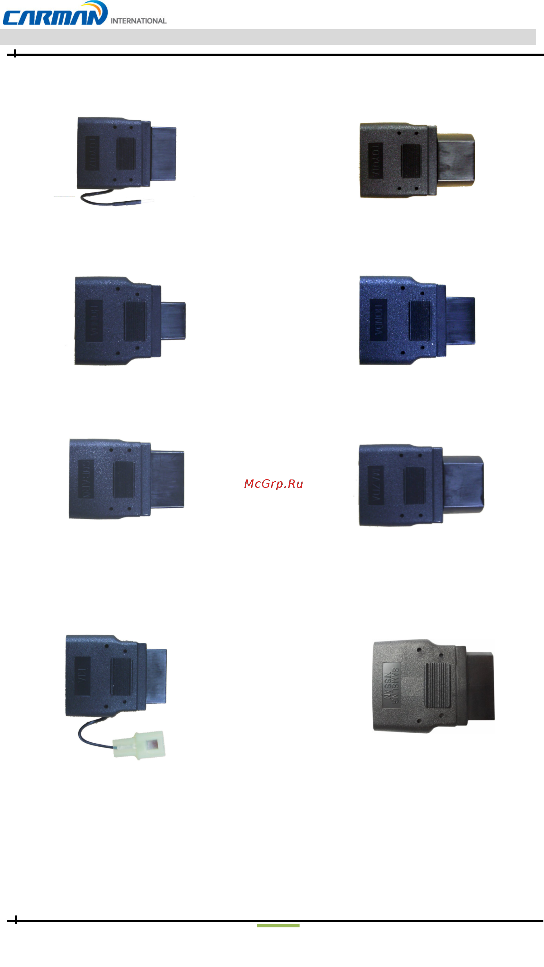 Carmanscan AUTO-I 700 [20/77] Адаптер honda 3p адаптер honda 5p