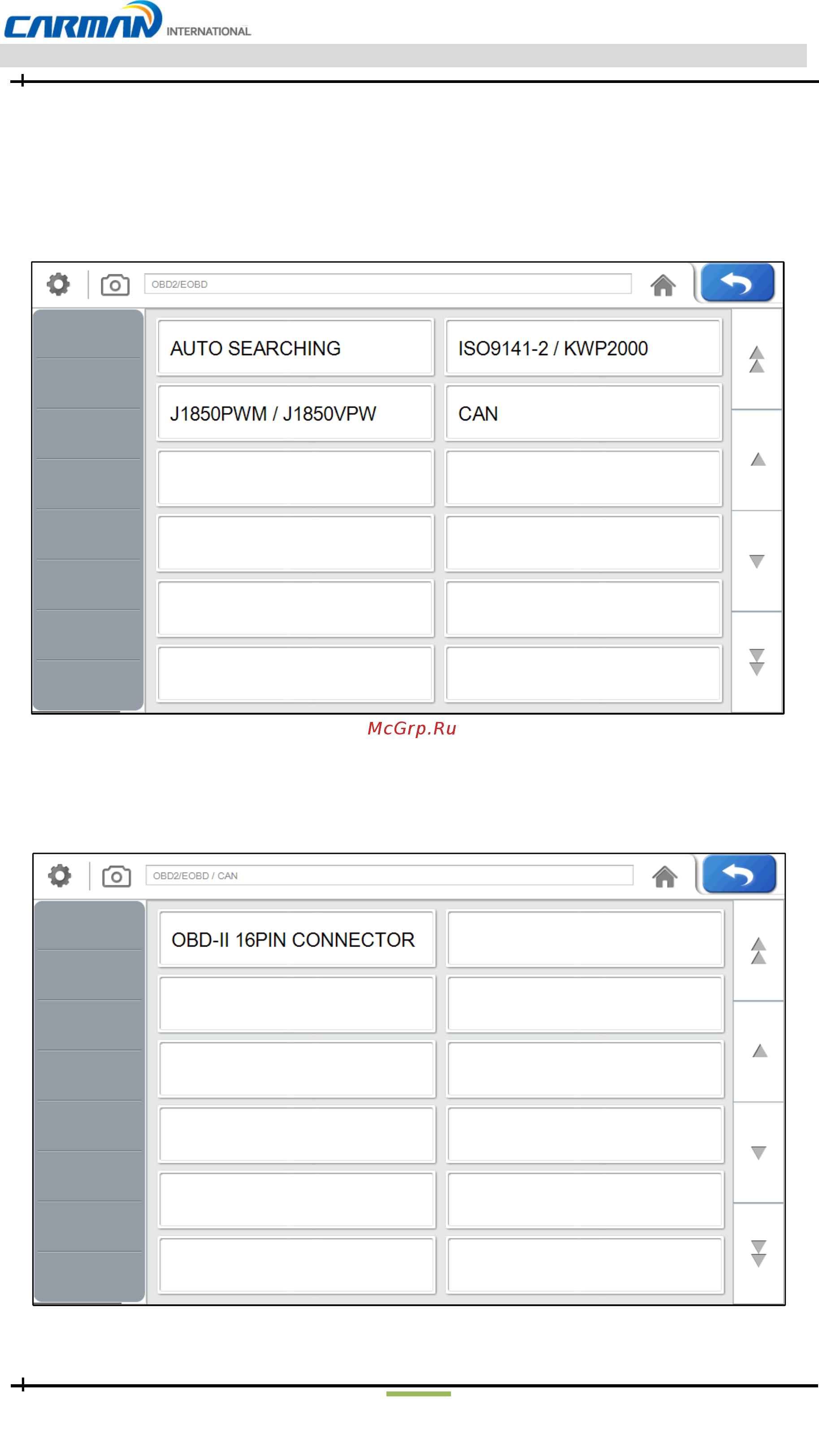 Carmanscan AUTO-I 700 [61/77] Глава 7 меню диагностики obd ii eobd
