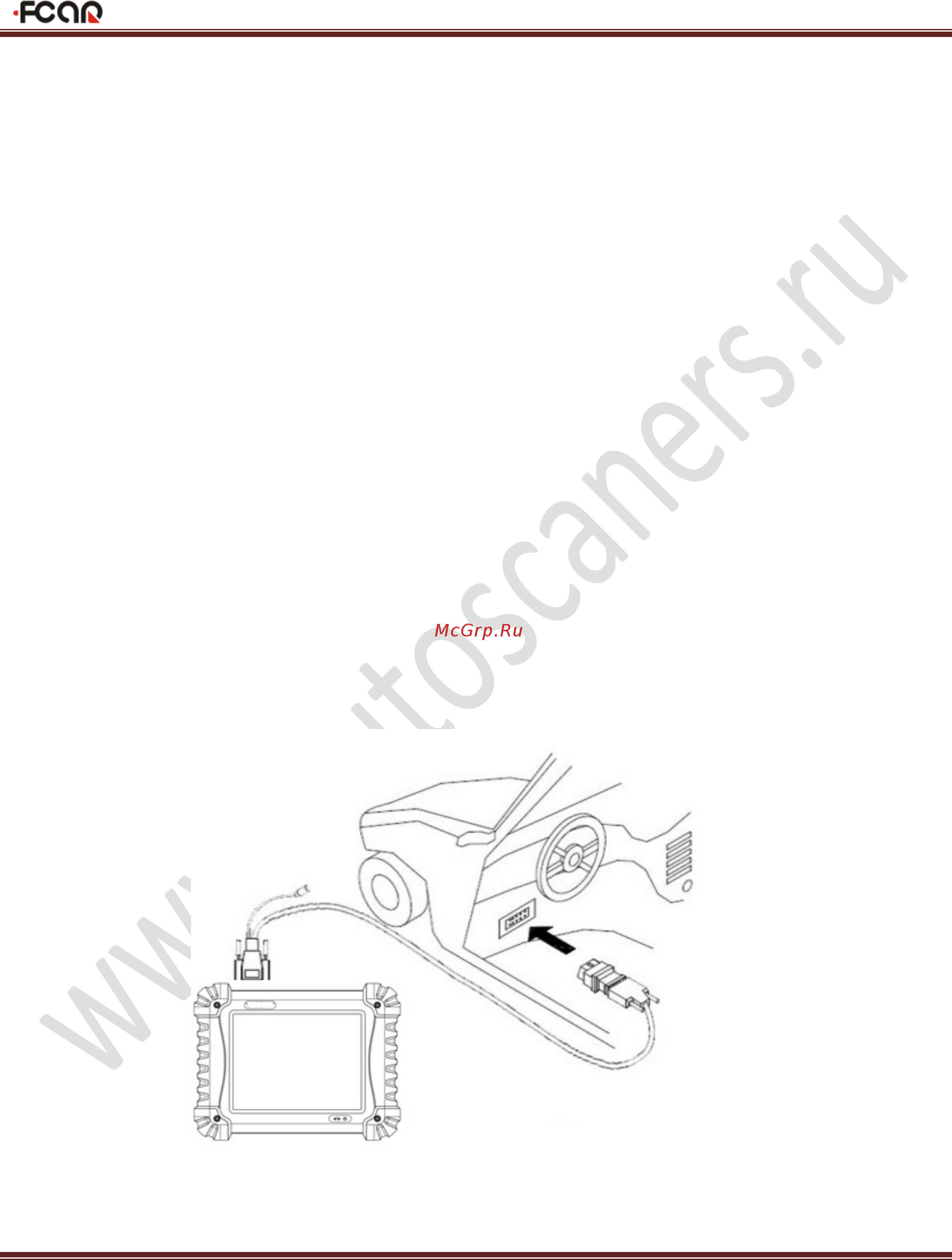 FCAR F5-G [13/37] Инструкция по использованию