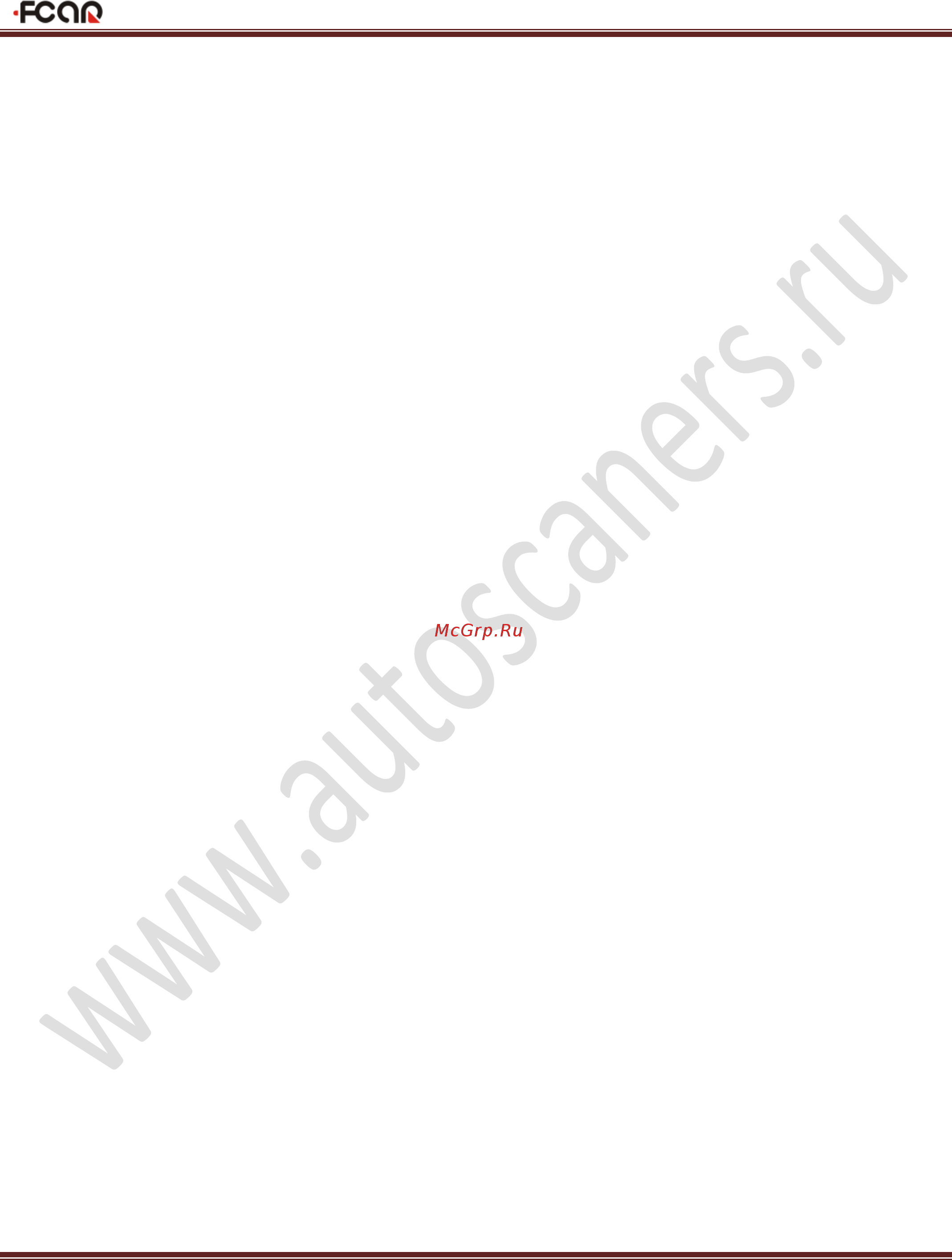 FCAR F5-G [32/37] Глава v гарантия