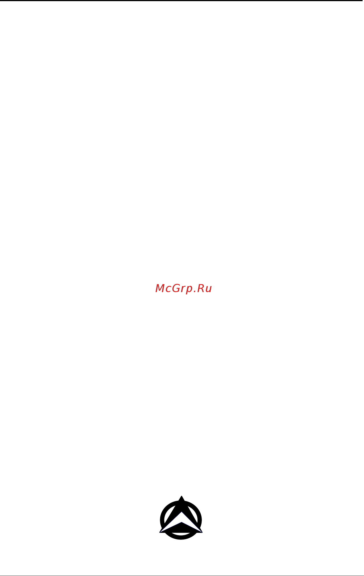 НПП НТС ДСТ-14Т [4/222] Нтс