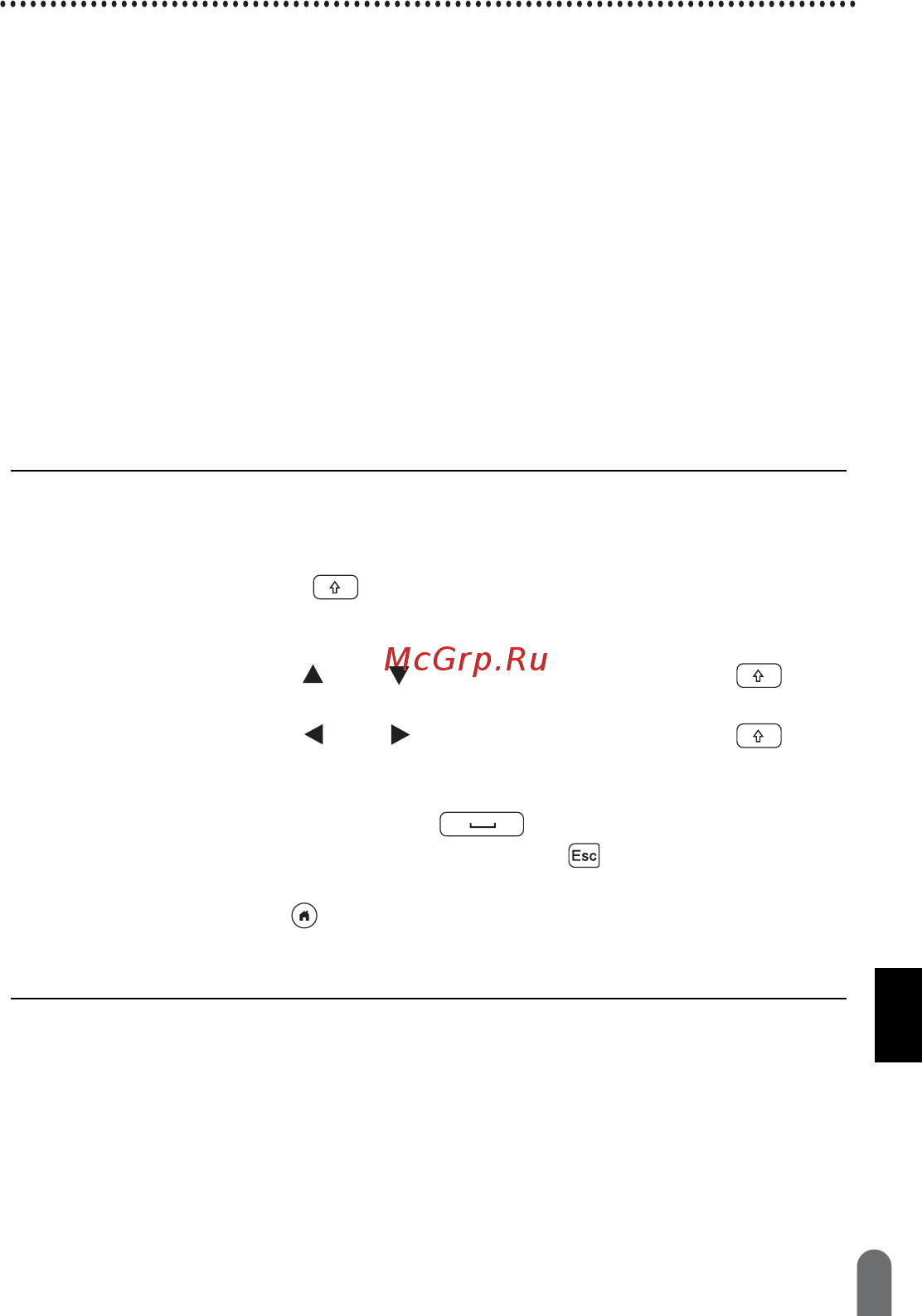 Brother PT-D450 [13/52] Примечание