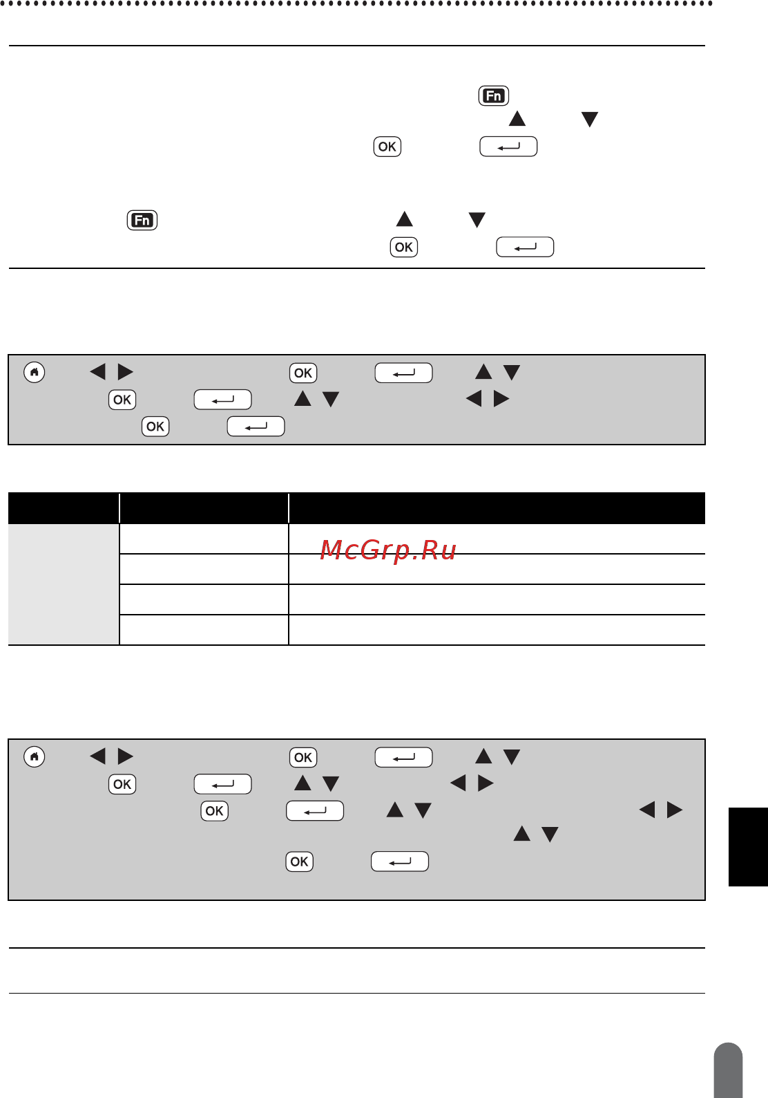 Brother PT-D600 [41/59] Формат при добавлении даты и времени на наклейку можно указать какие данные нужно использовать
