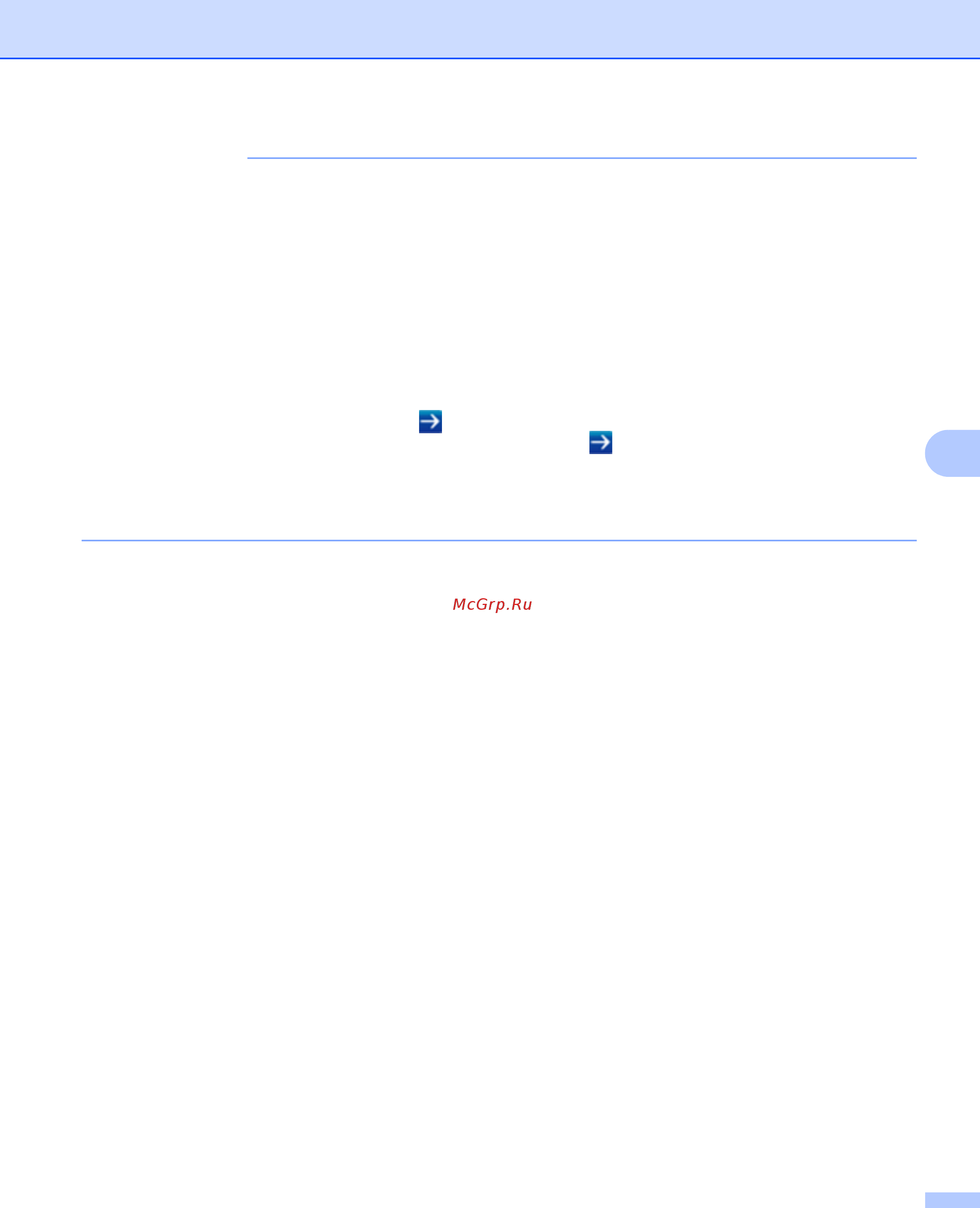 Brother PT-E550W [24/58] Примечание