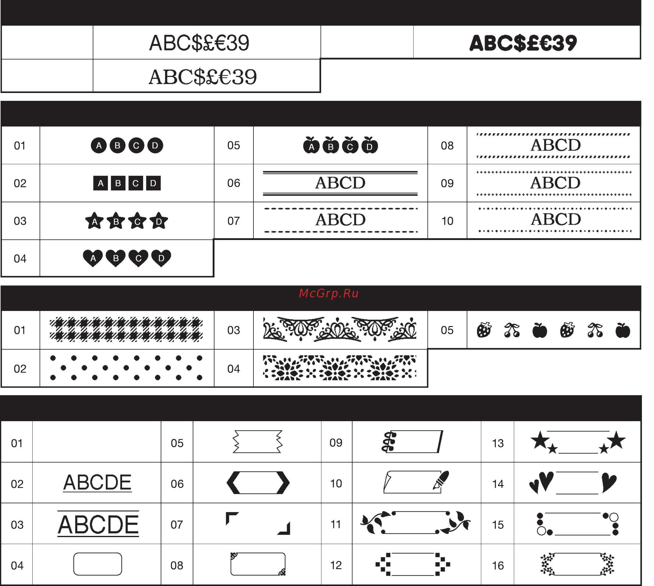 Brother PT-H110 [16/16] Изображения представлены исключительно в демонстрационных целях