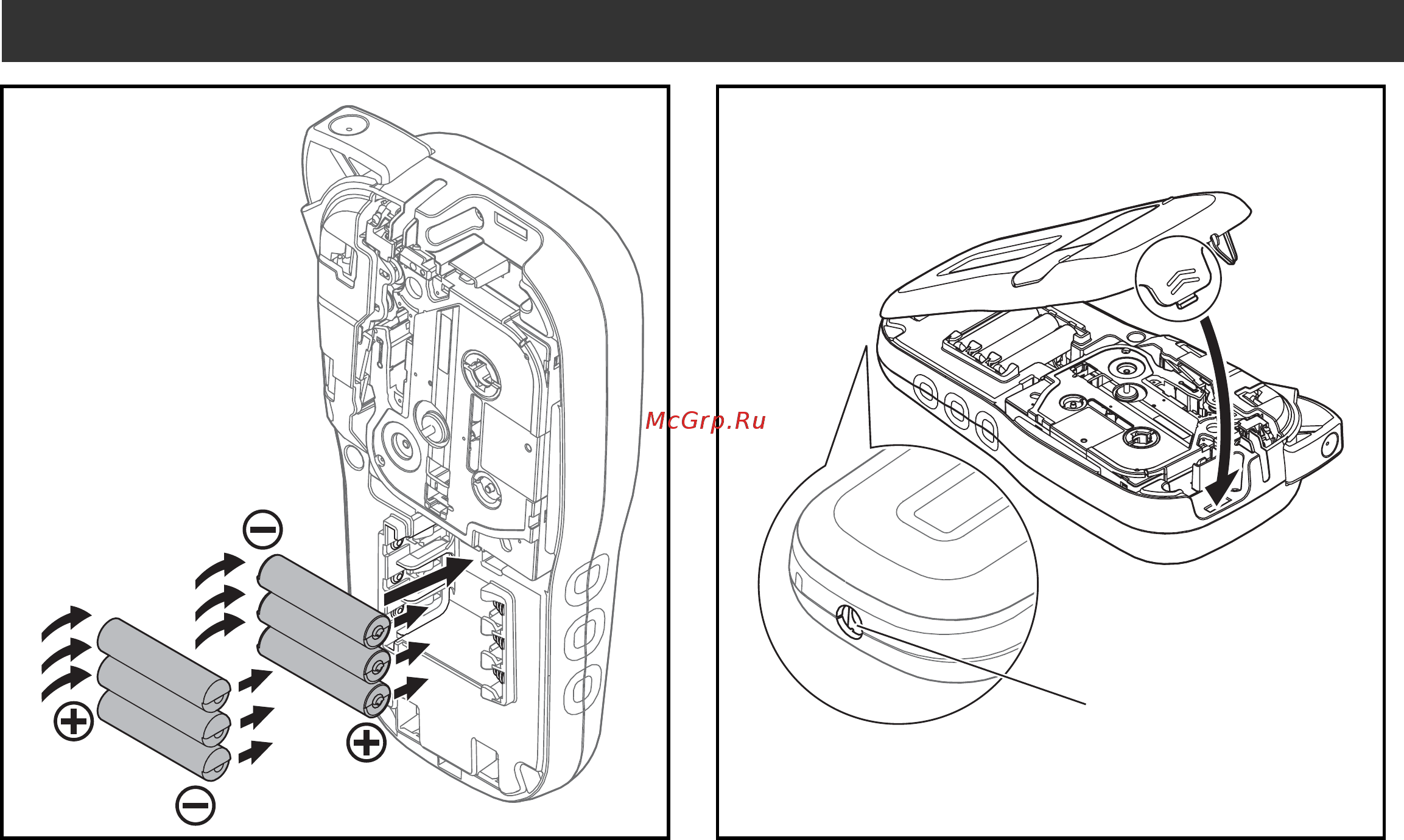 Brother PT-H110 Руководство пользователя онлайн [2/16] 393153