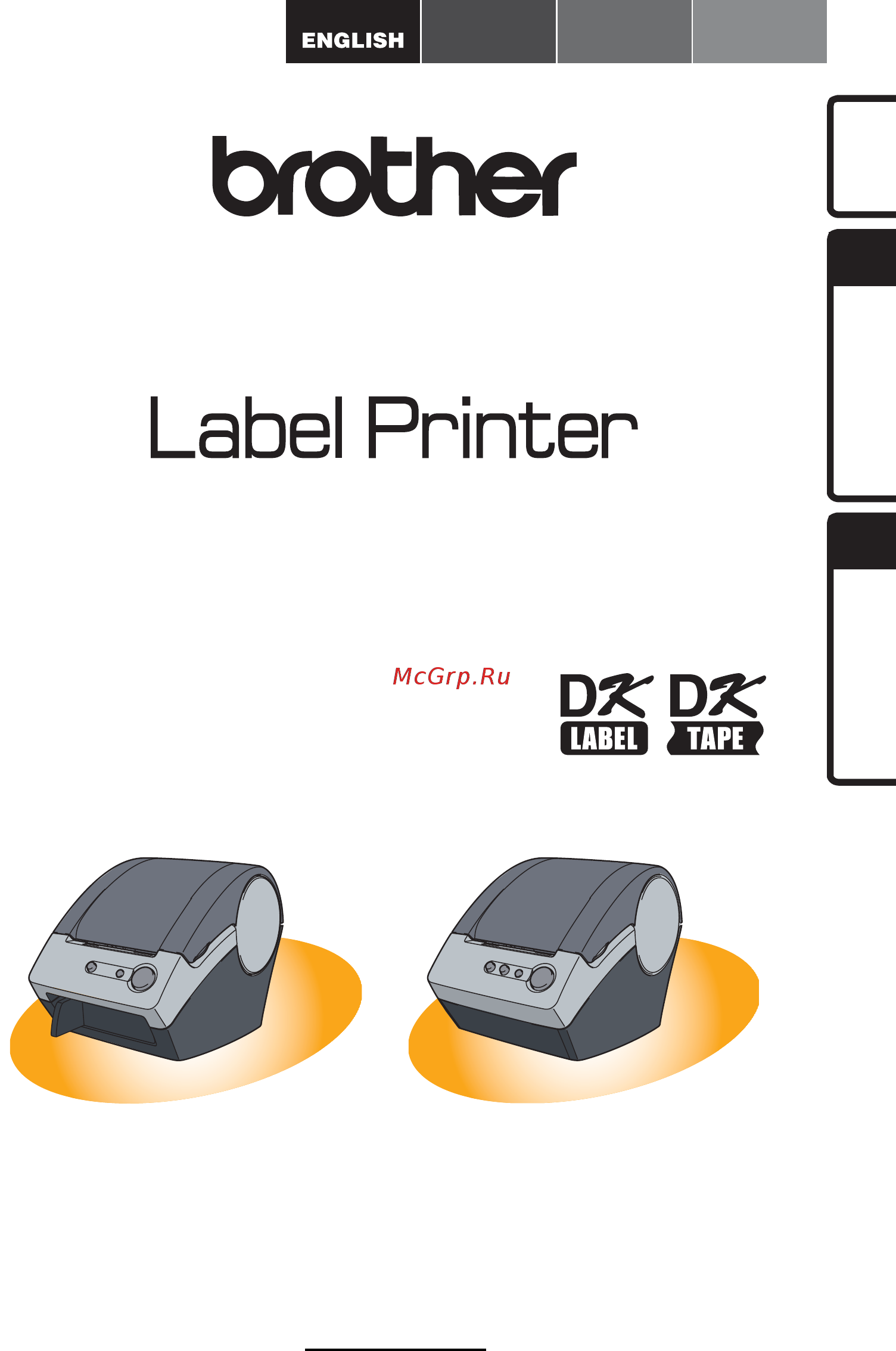 Brother QL-500 Руководство пользователя онлайн
