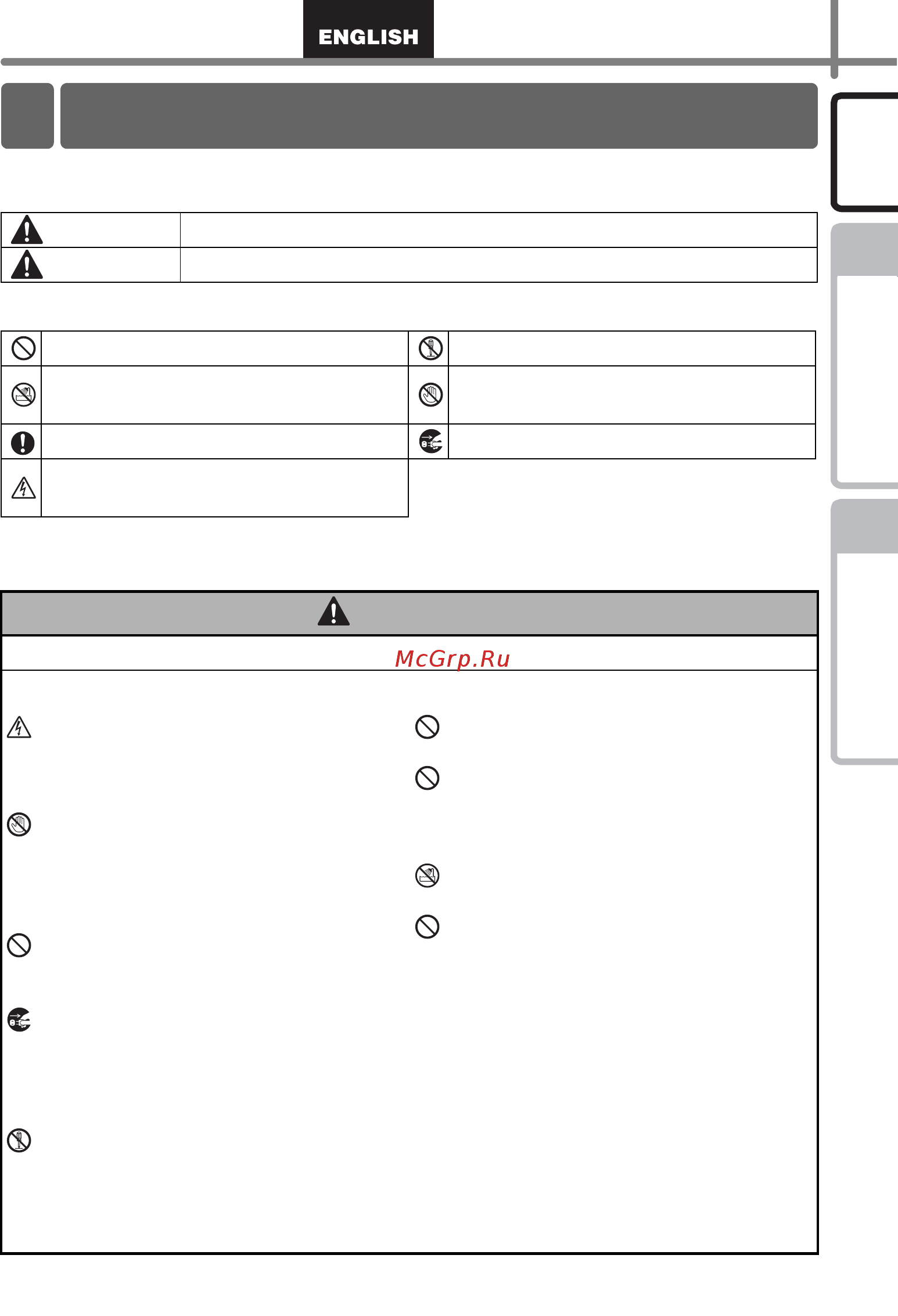 Brother QL-560 [5/19] To use the machine safely