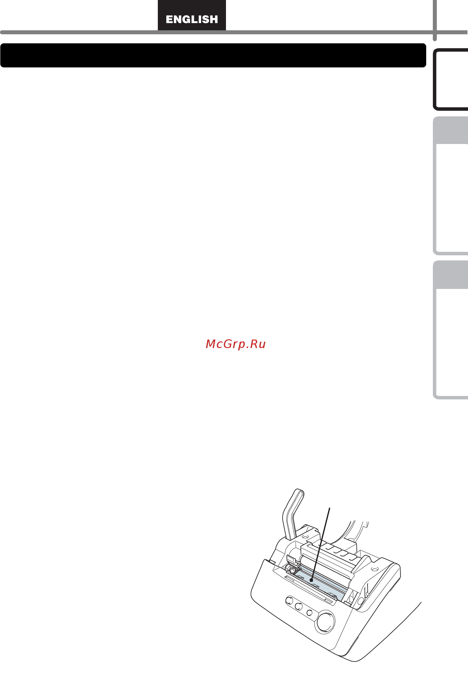 Brother QL-500 [7/19] The printer