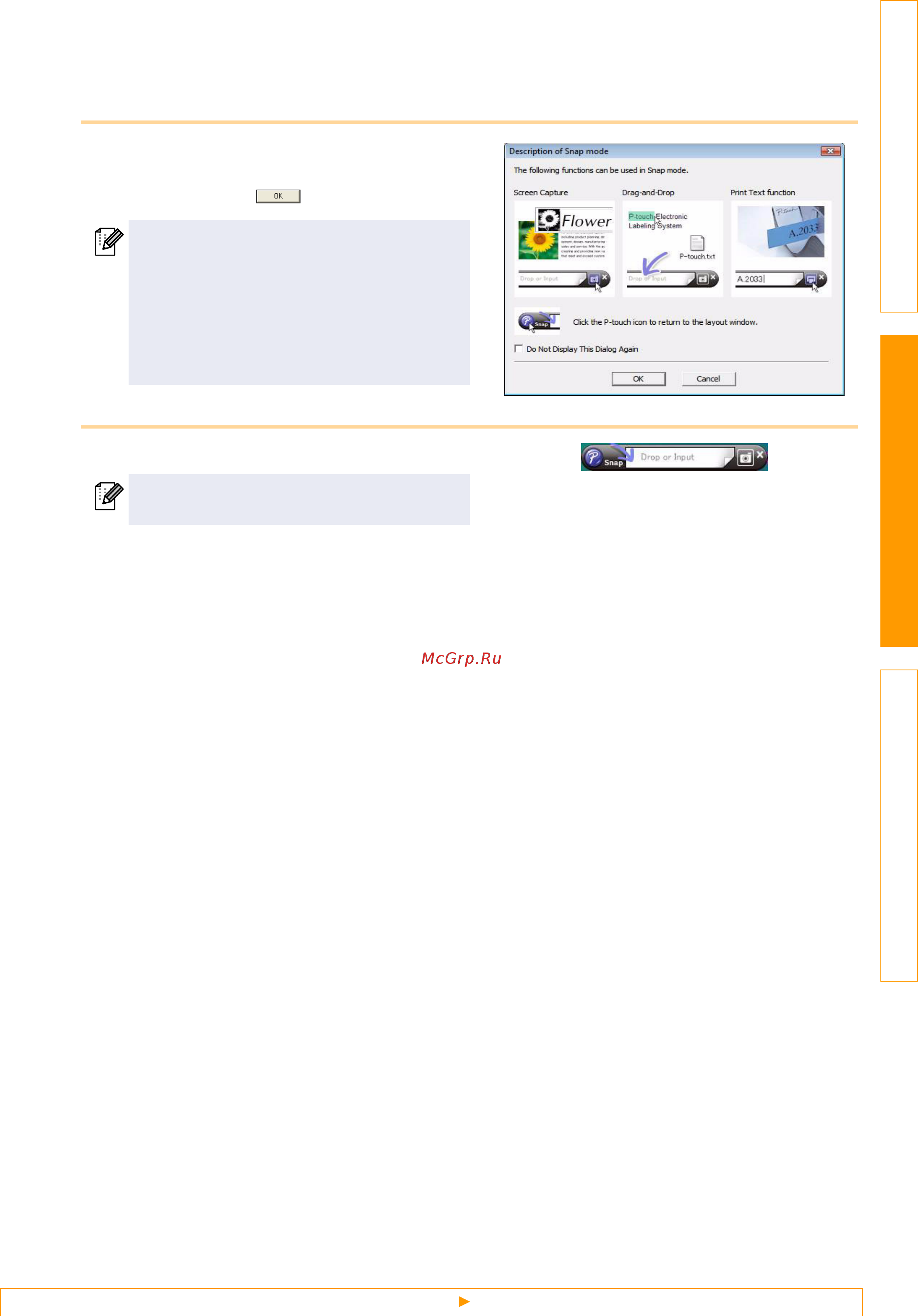 Brother QL-500 [10/48] When you click snap from mode switch the description of snap mode dialog box appears click