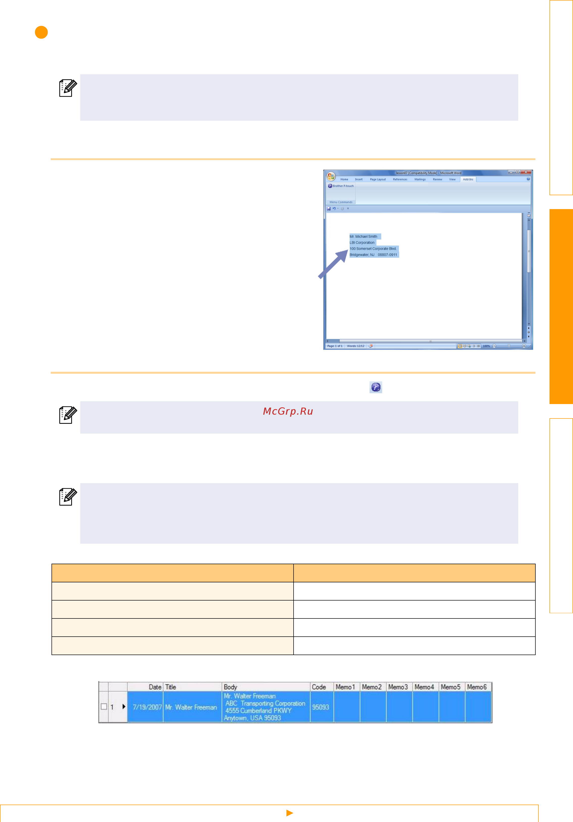 Brother QL-500 [14/48] Word text to the label list shown in the database window