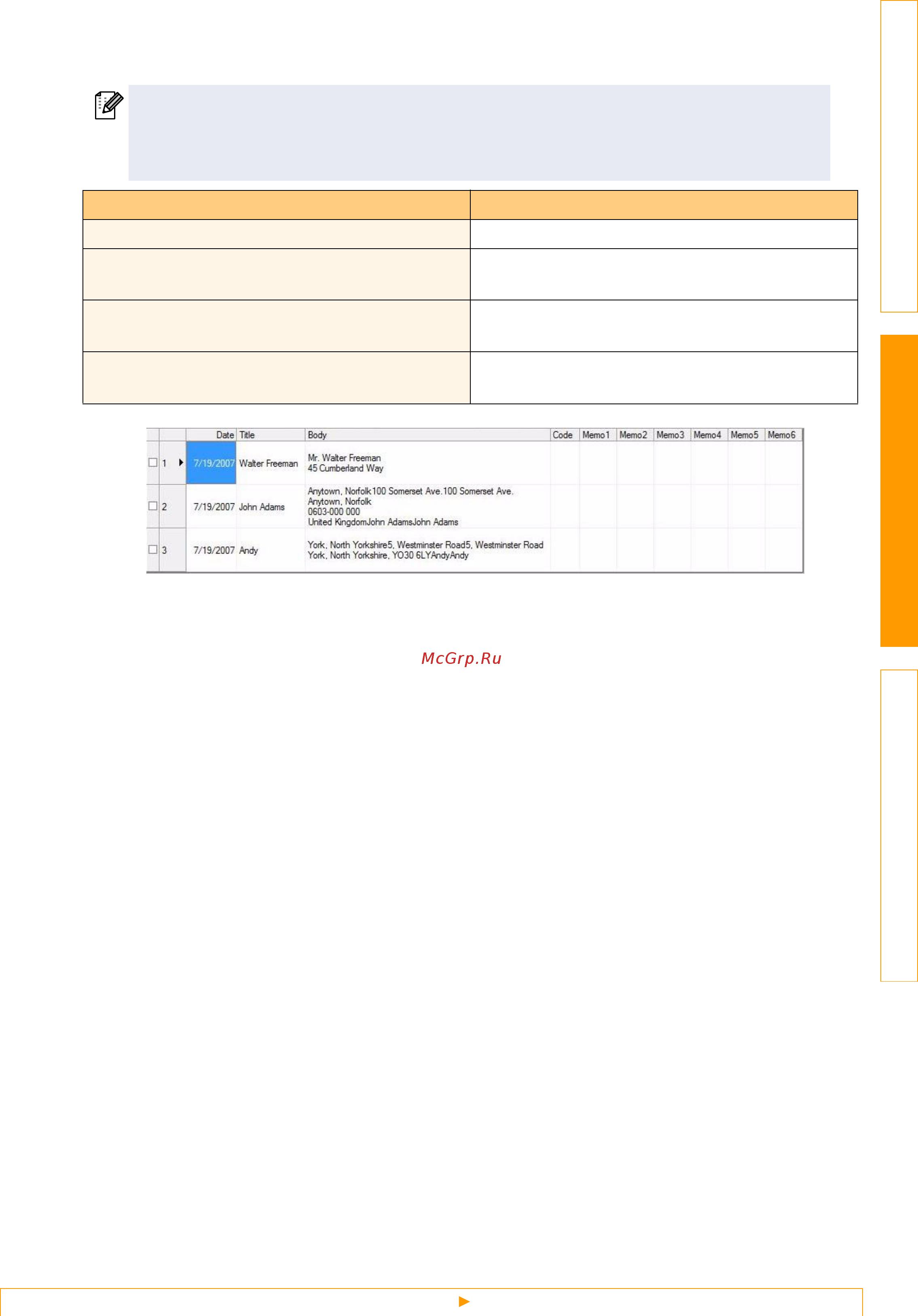 Brother QL-500 [18/48] To the label list