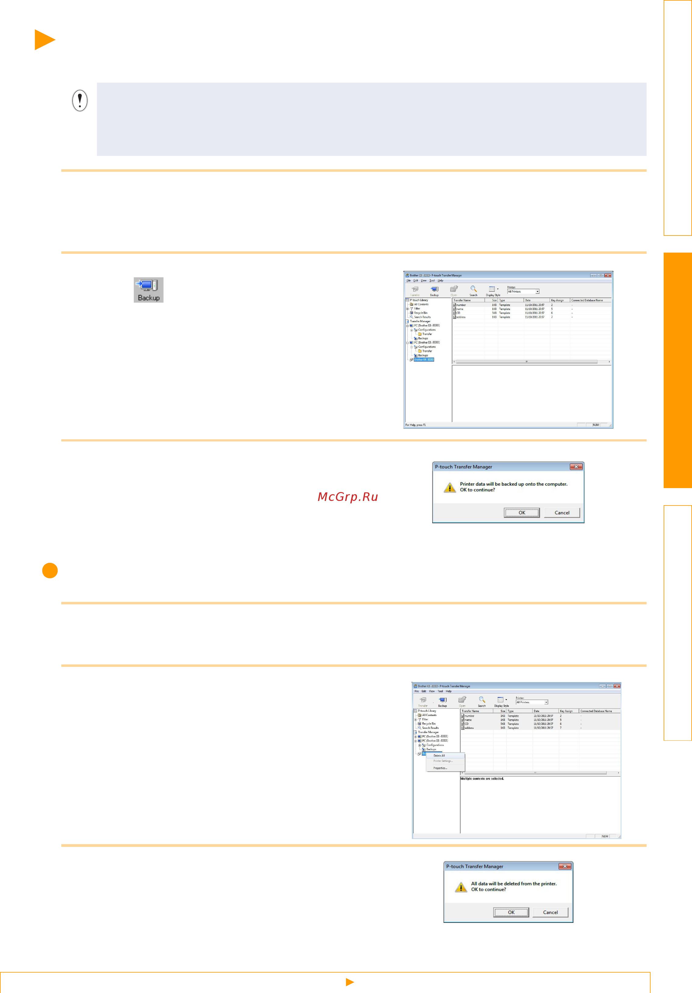 Brother QL-500 [25/48] Select the printer to back up from then click