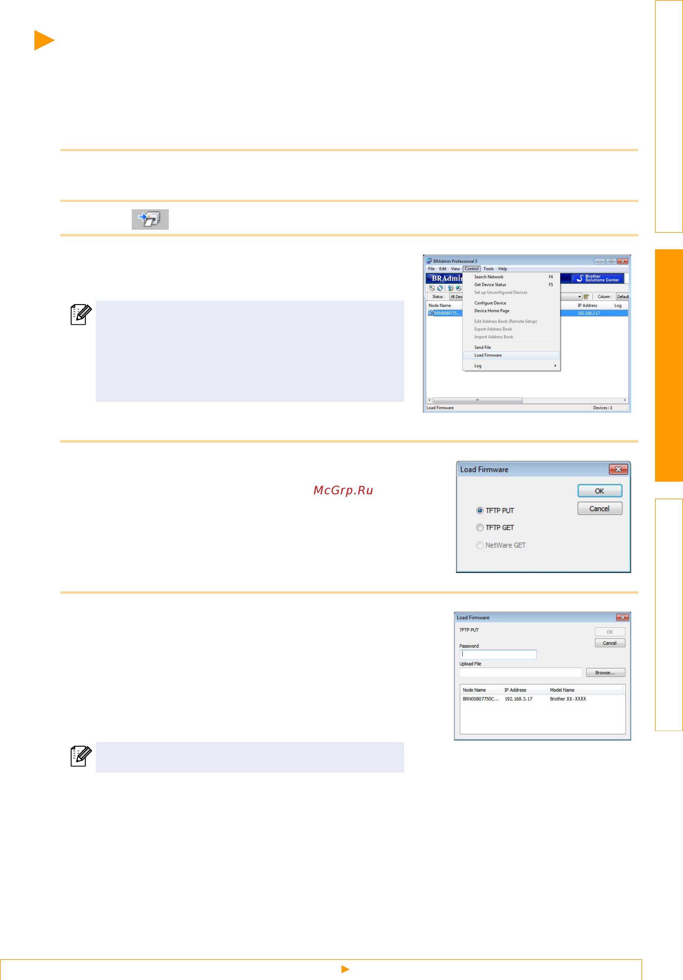 Brother QL-500 [26/48] Transferring templates to the printer via the network ql 580n 1060n 720nw only