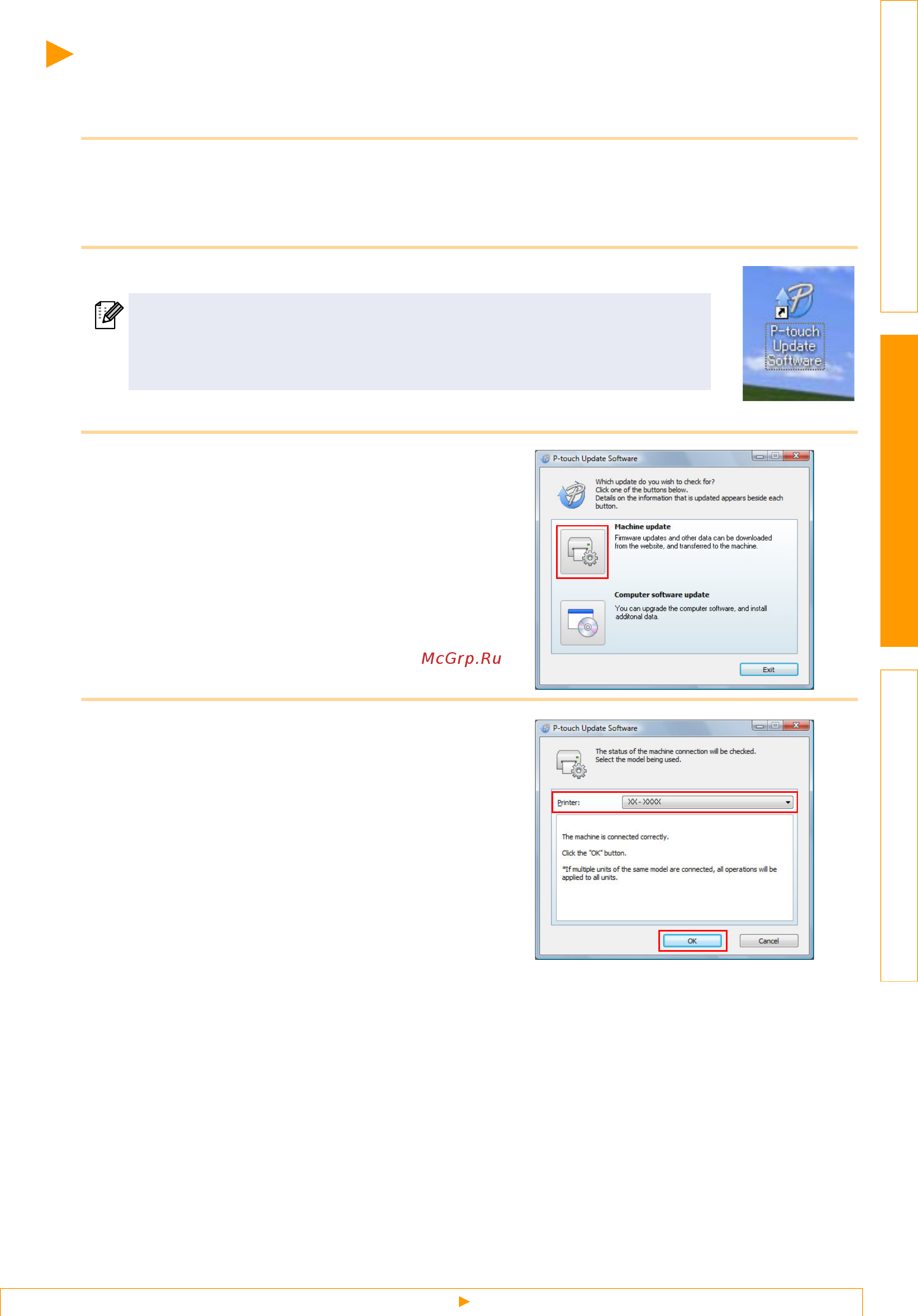 Brother QL-500 [38/48] Updating p touch editor lite windows only ql printer firmware