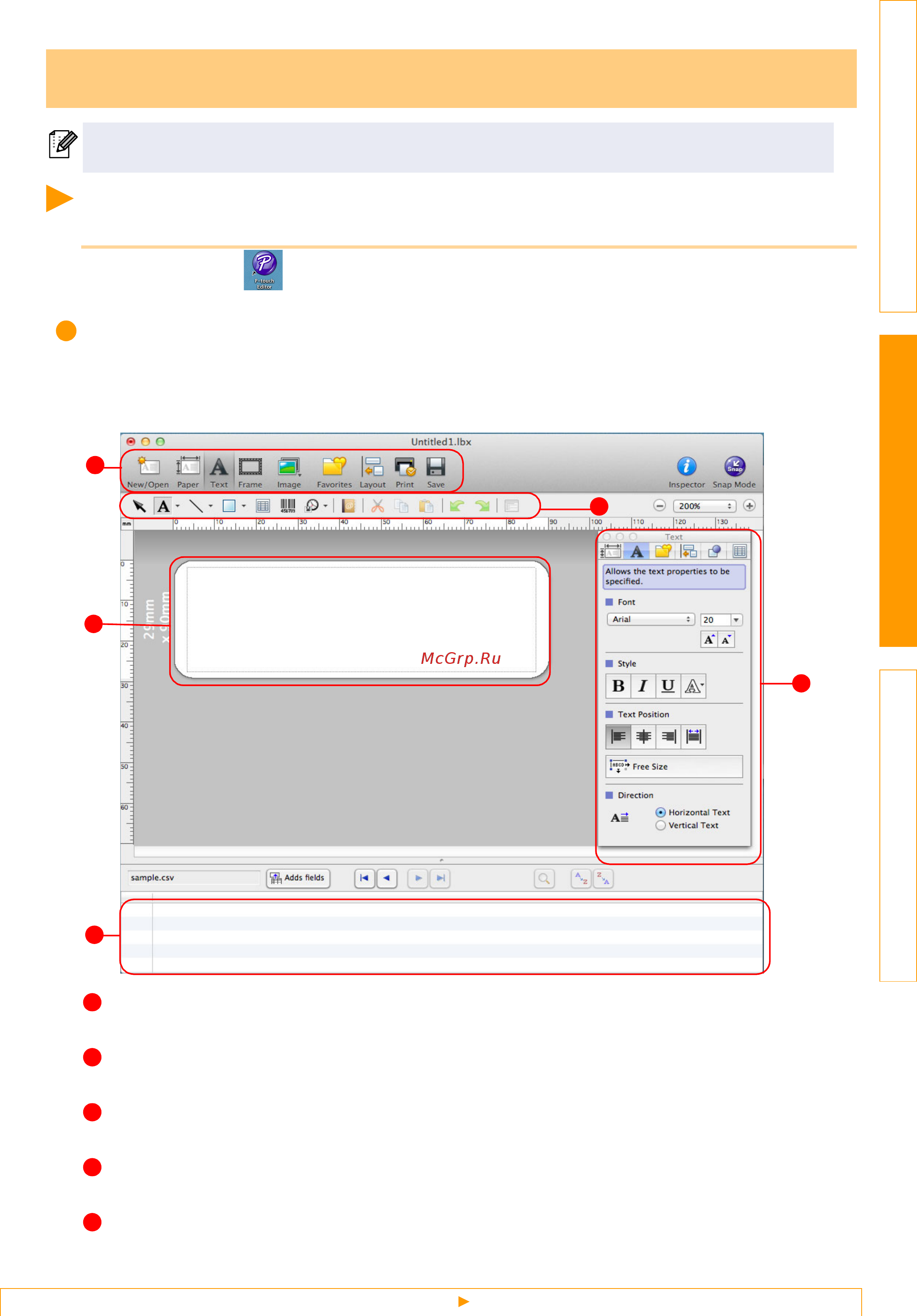 Brother QL-560 [43/48] Layout window