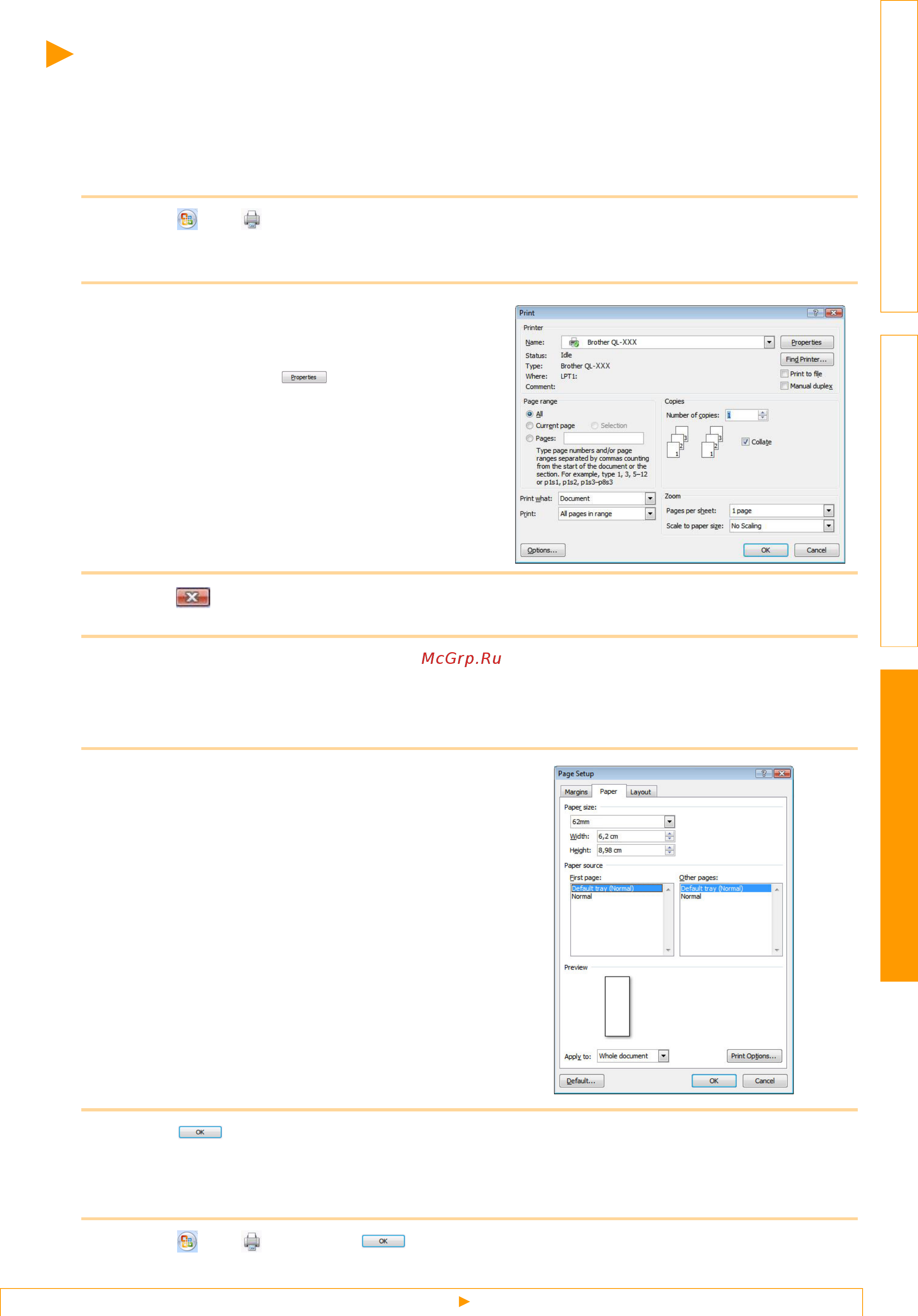 Brother QL-500 [48/48] Click the paper tab and choose the paper size that you want to print