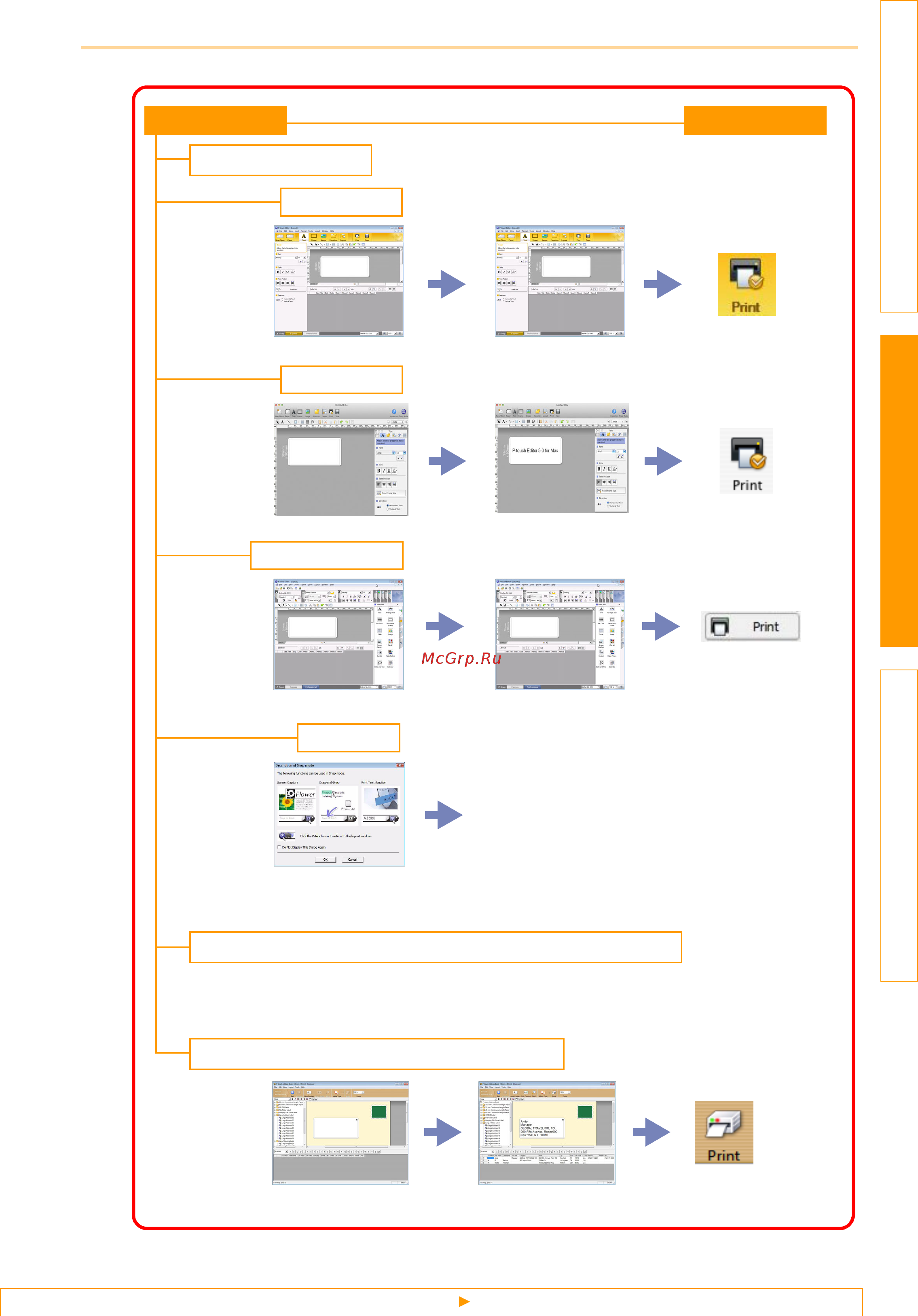 Brother QL-500 [6/48] Using p touch editor