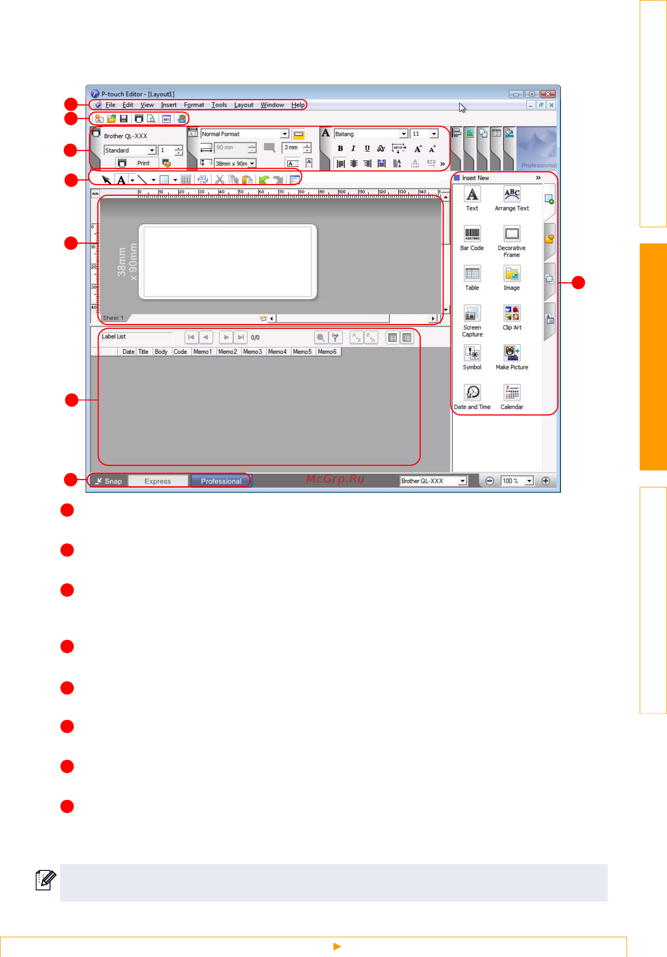 Brother QL-500 [9/48] Mode switch