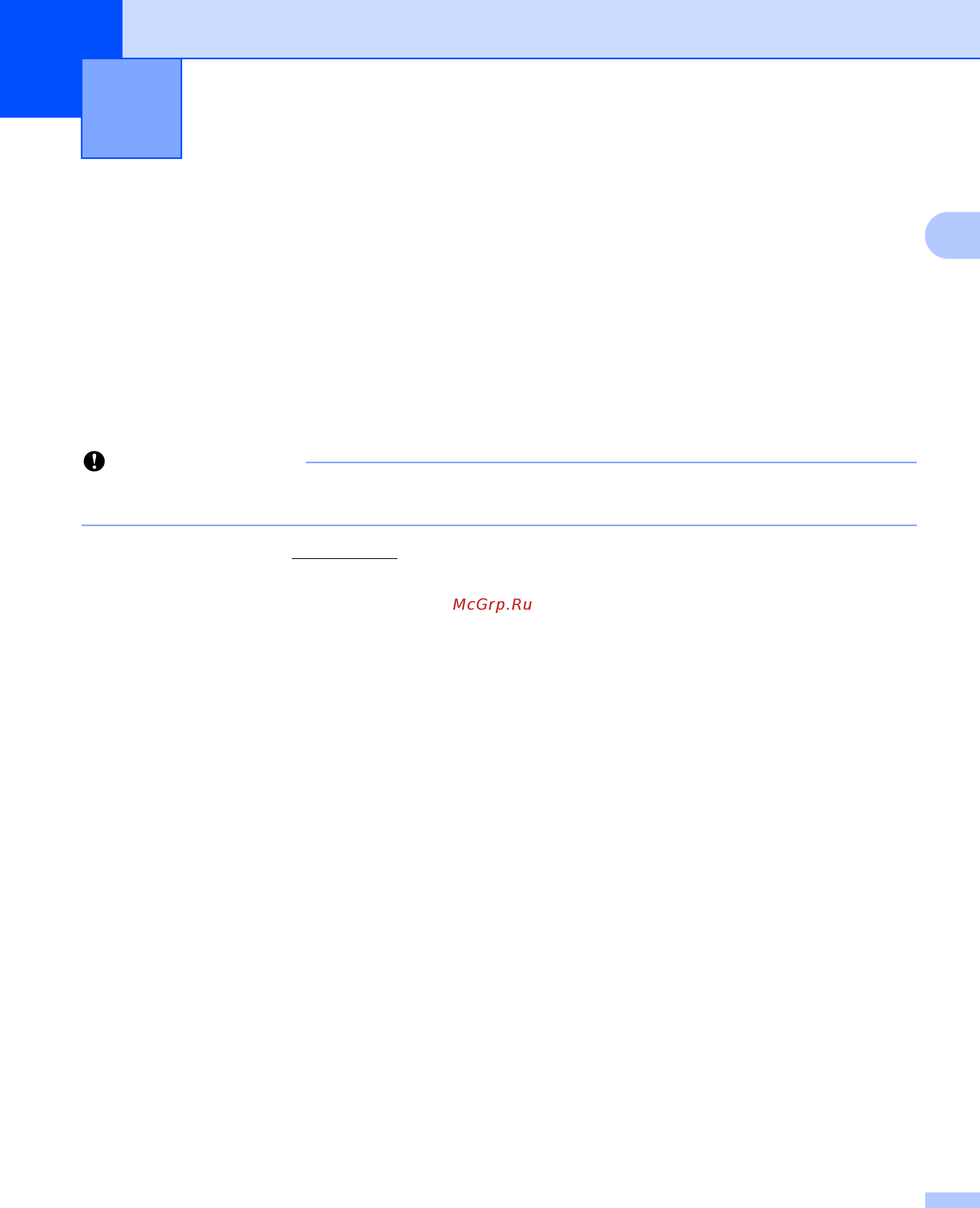 Brother QL-800 [16/80] Печать с помощью компьютера p touch editor