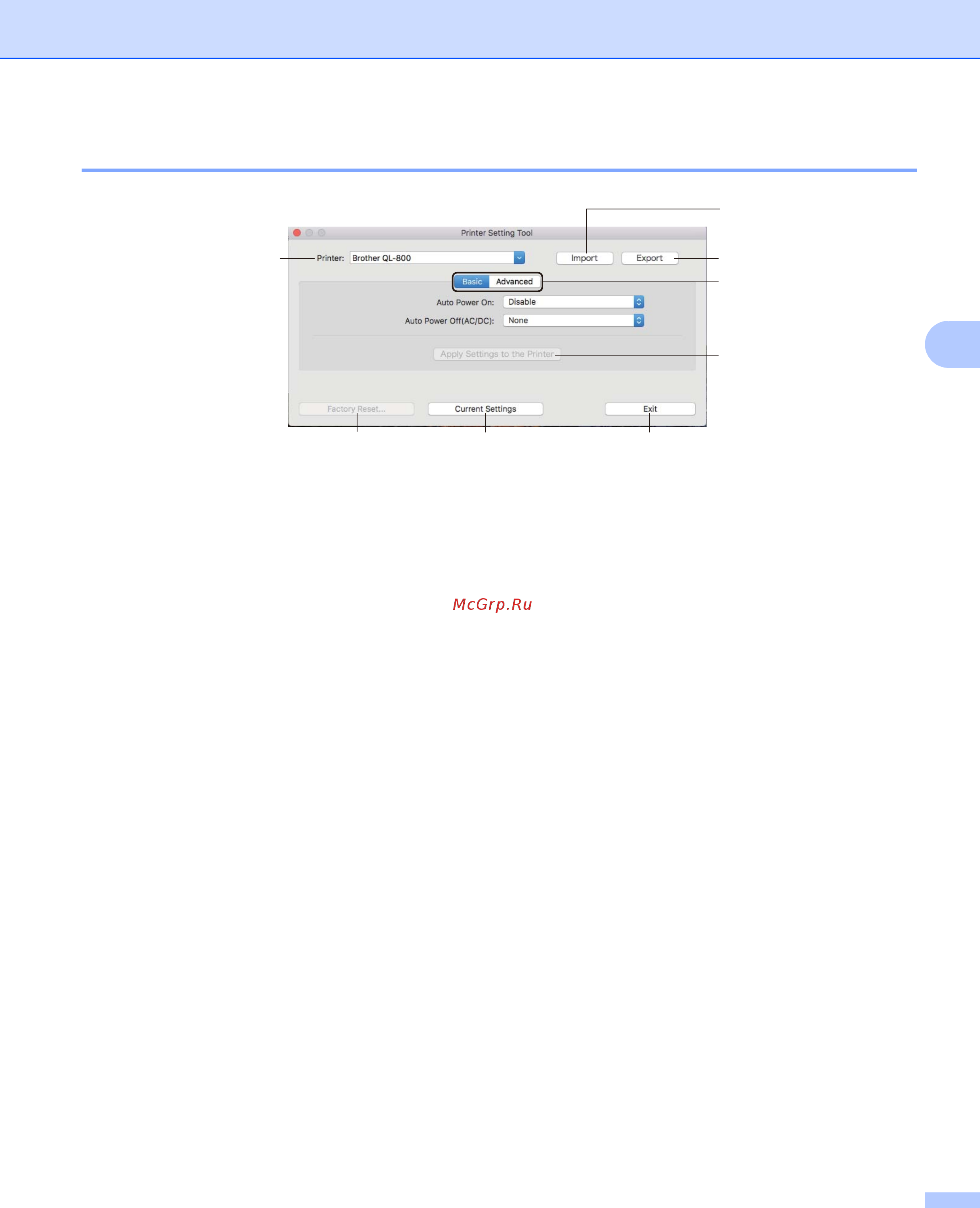 Brother QL-800 [30/80] Диалоговое окно параметров