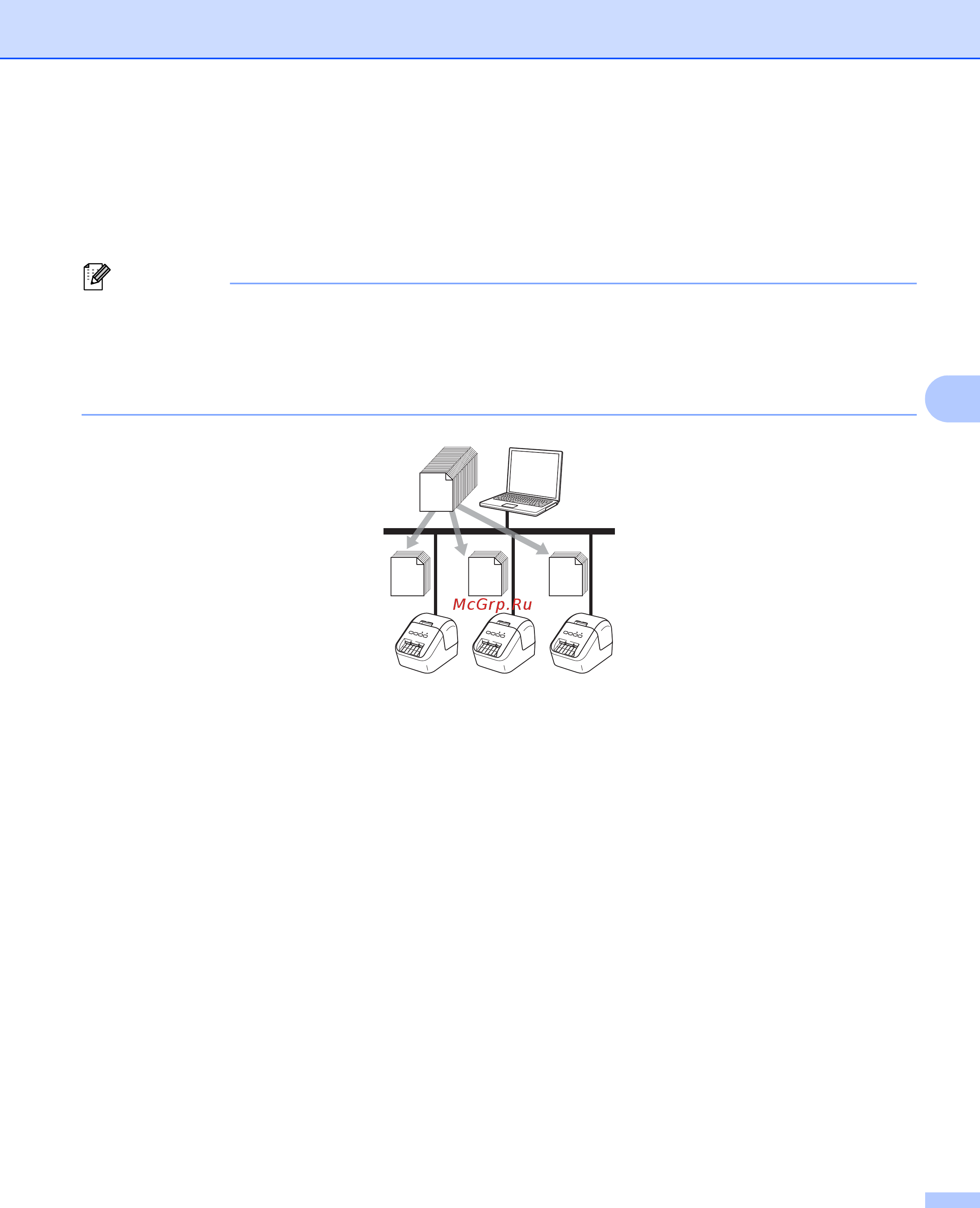 Brother QL-800 [34/80] Распределенная печать только для window