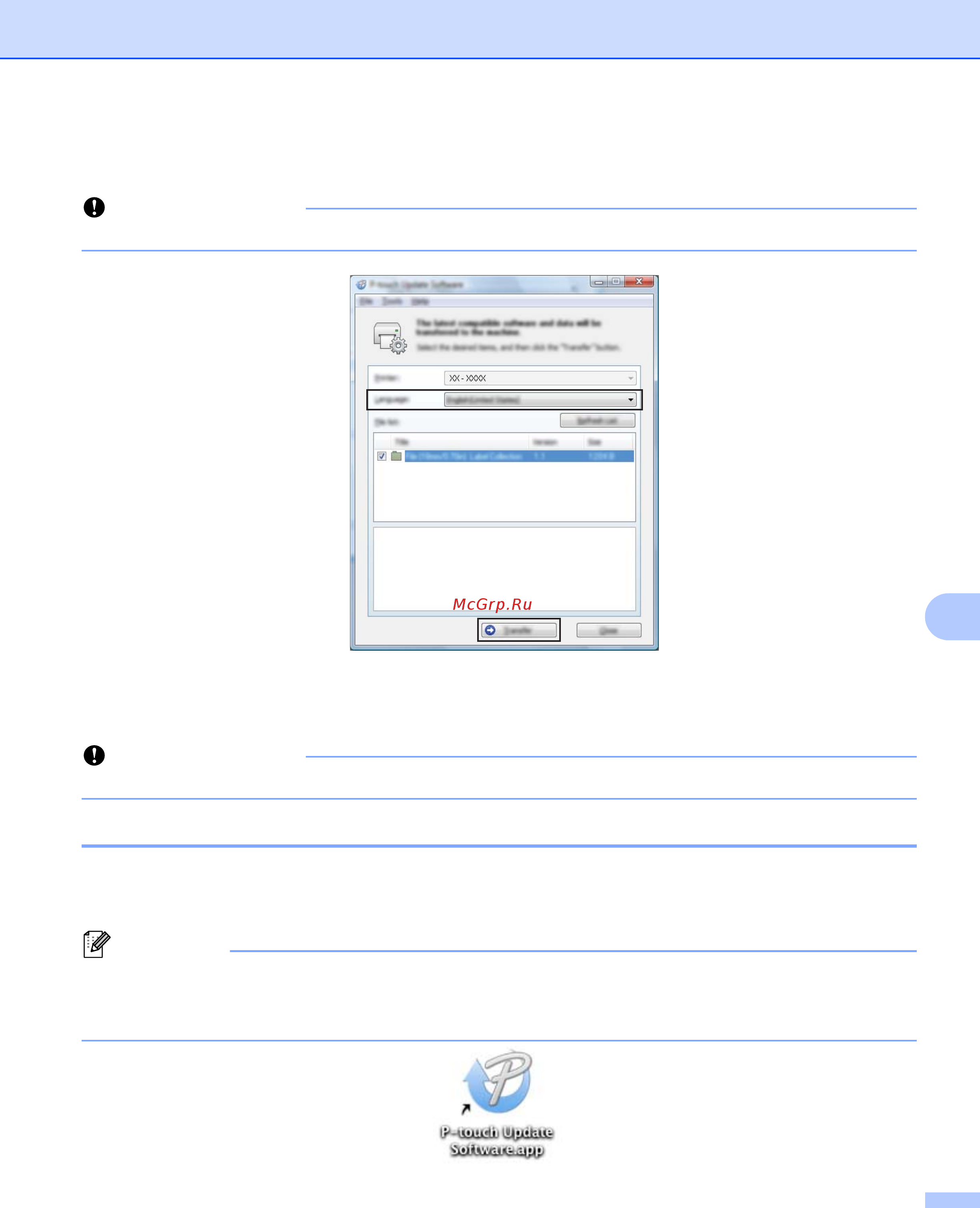 Brother QL-800 Руководство пользователя онлайн [64/80] 393160