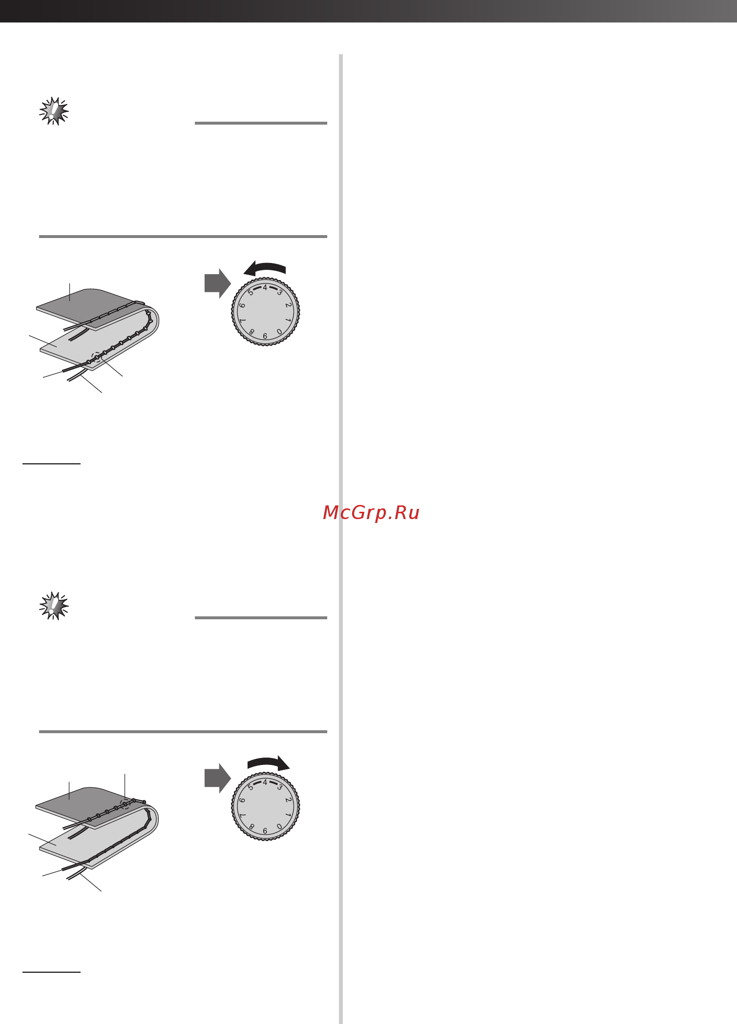 Brother ArtCity 170 [22/40] Слишком слабое натяжение верхней нити