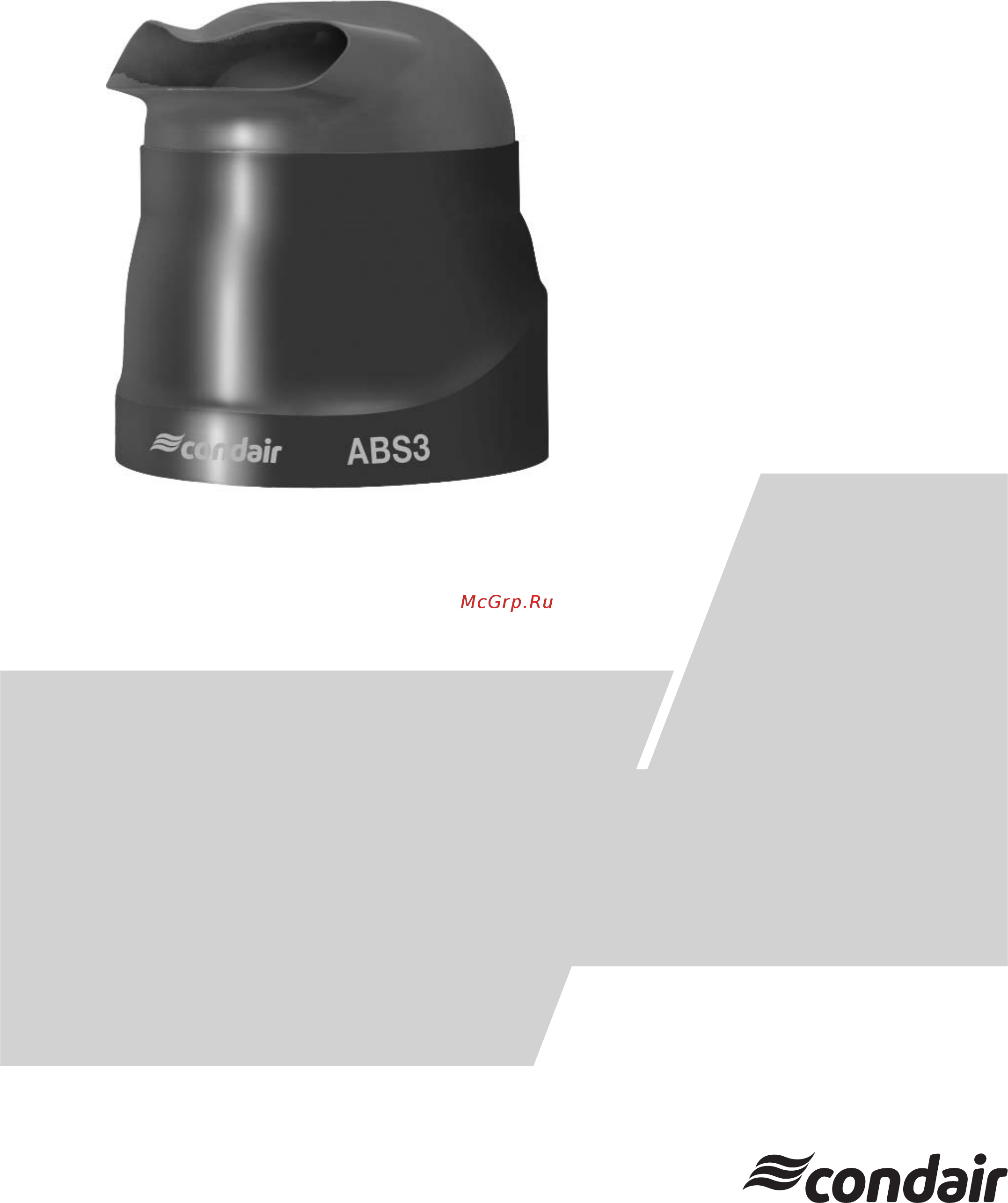 Condair ABS3 Инструкция по эксплуатации онлайн