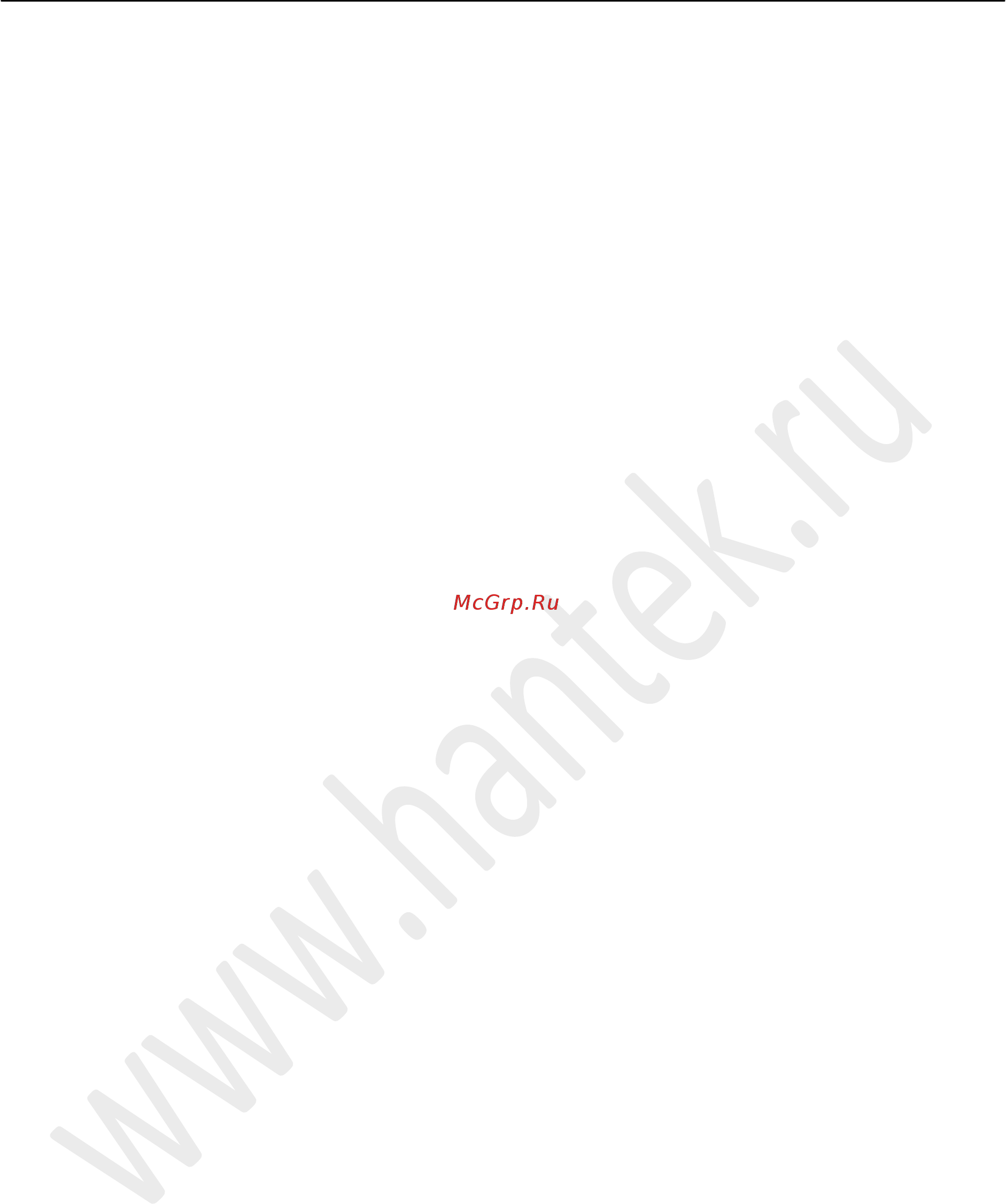 Hantek DSO-3064 [13/84] Общие характеристики