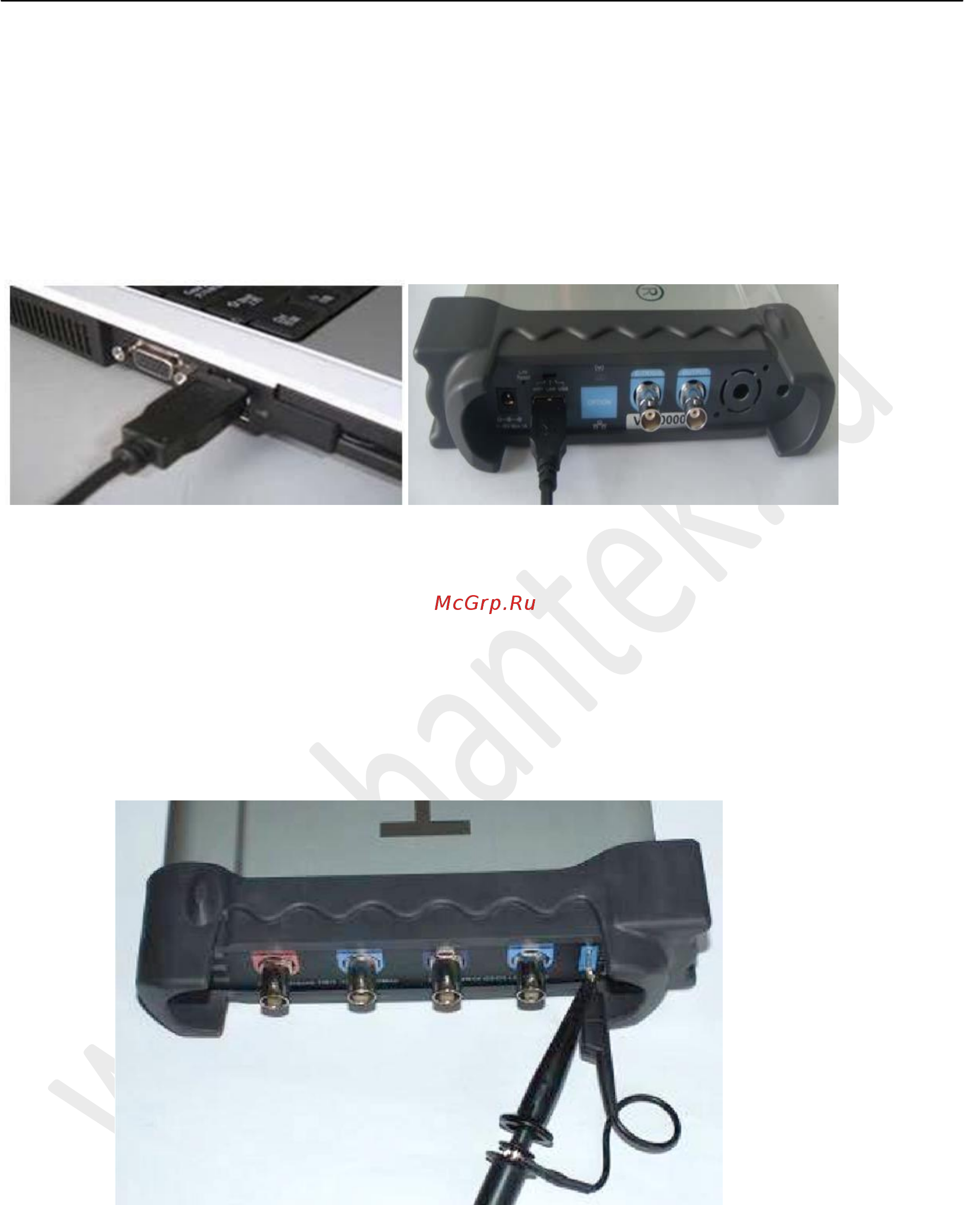 Hantek DSO-3064 [16/84] Функциональная проверка