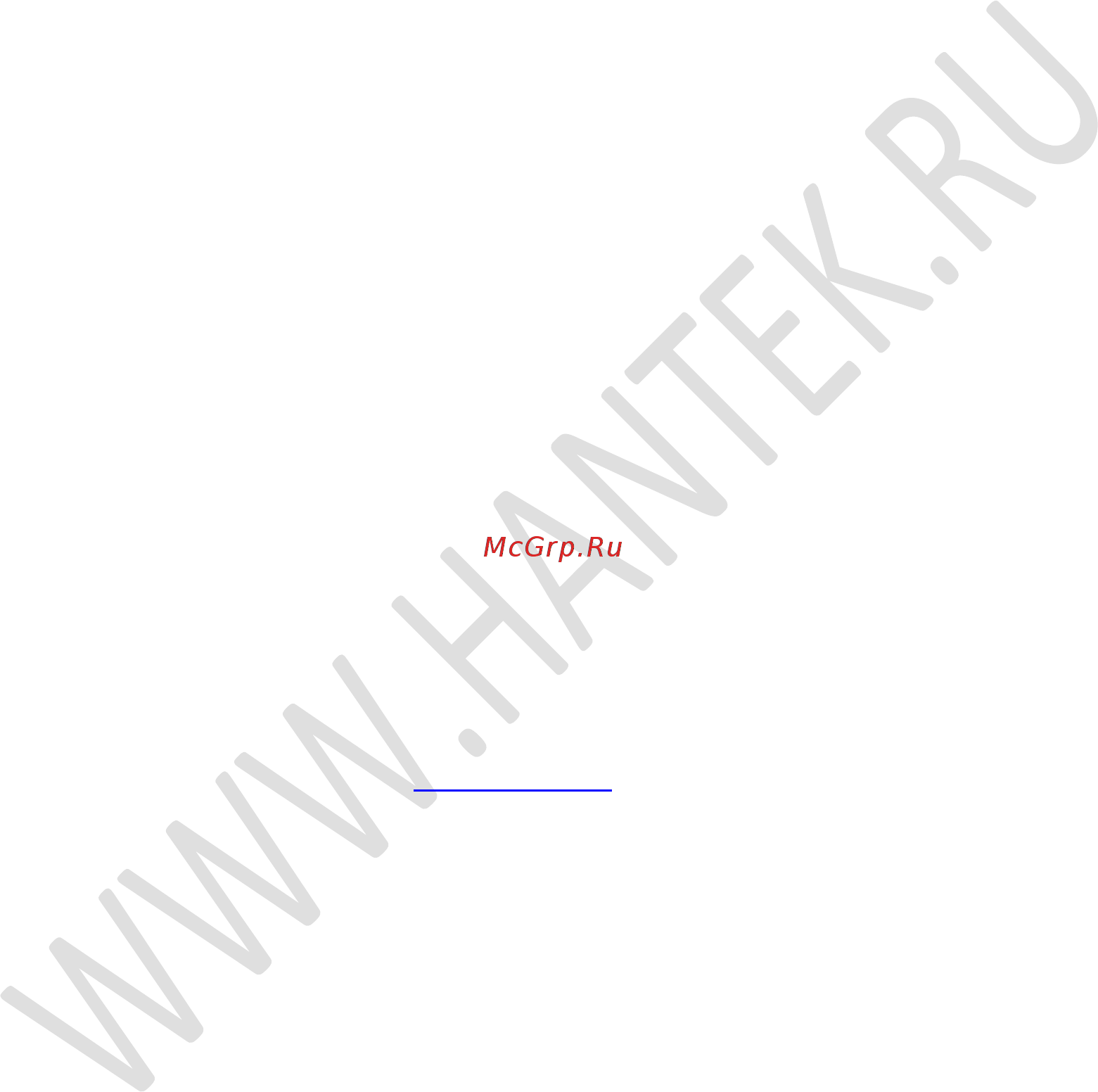 Hantek DSO-6082BE Руководство пользователя онлайн
