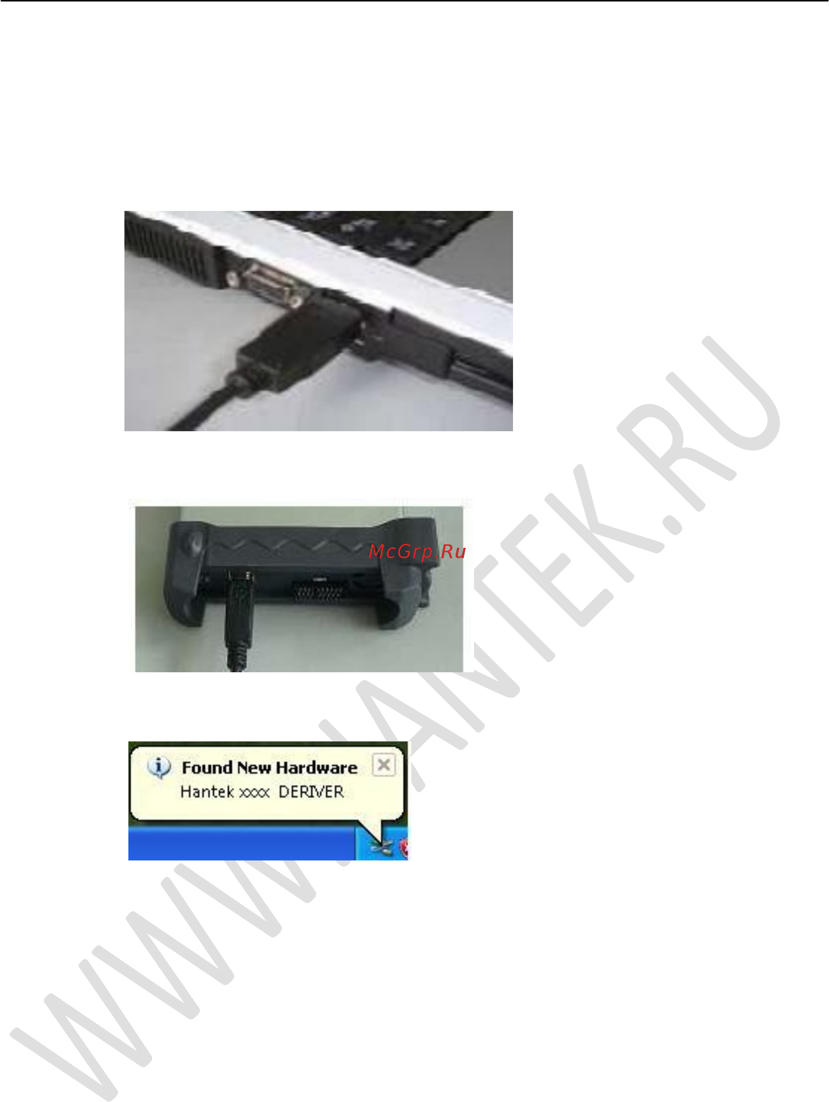 Hantek DSO-6082BE [10/84] Установка драйвера