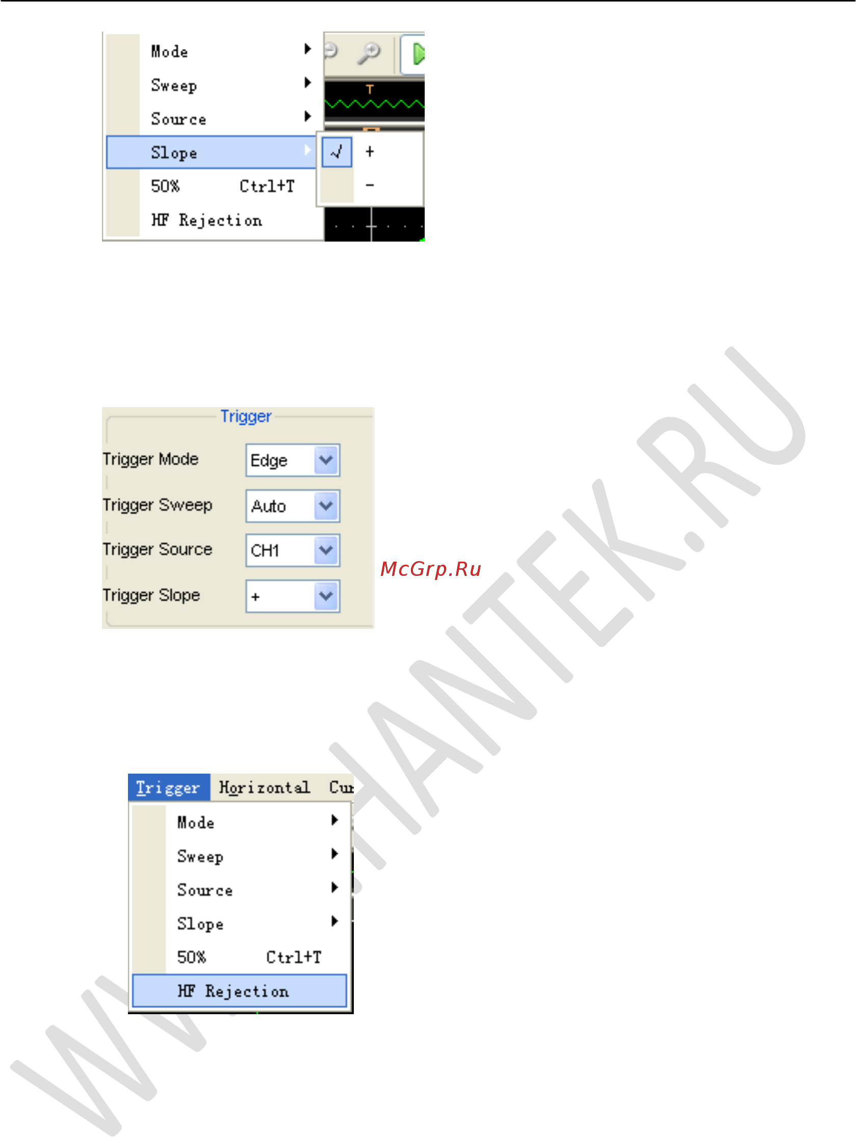 Hantek DSO-6082BE [42/84] Подавление высоких частот