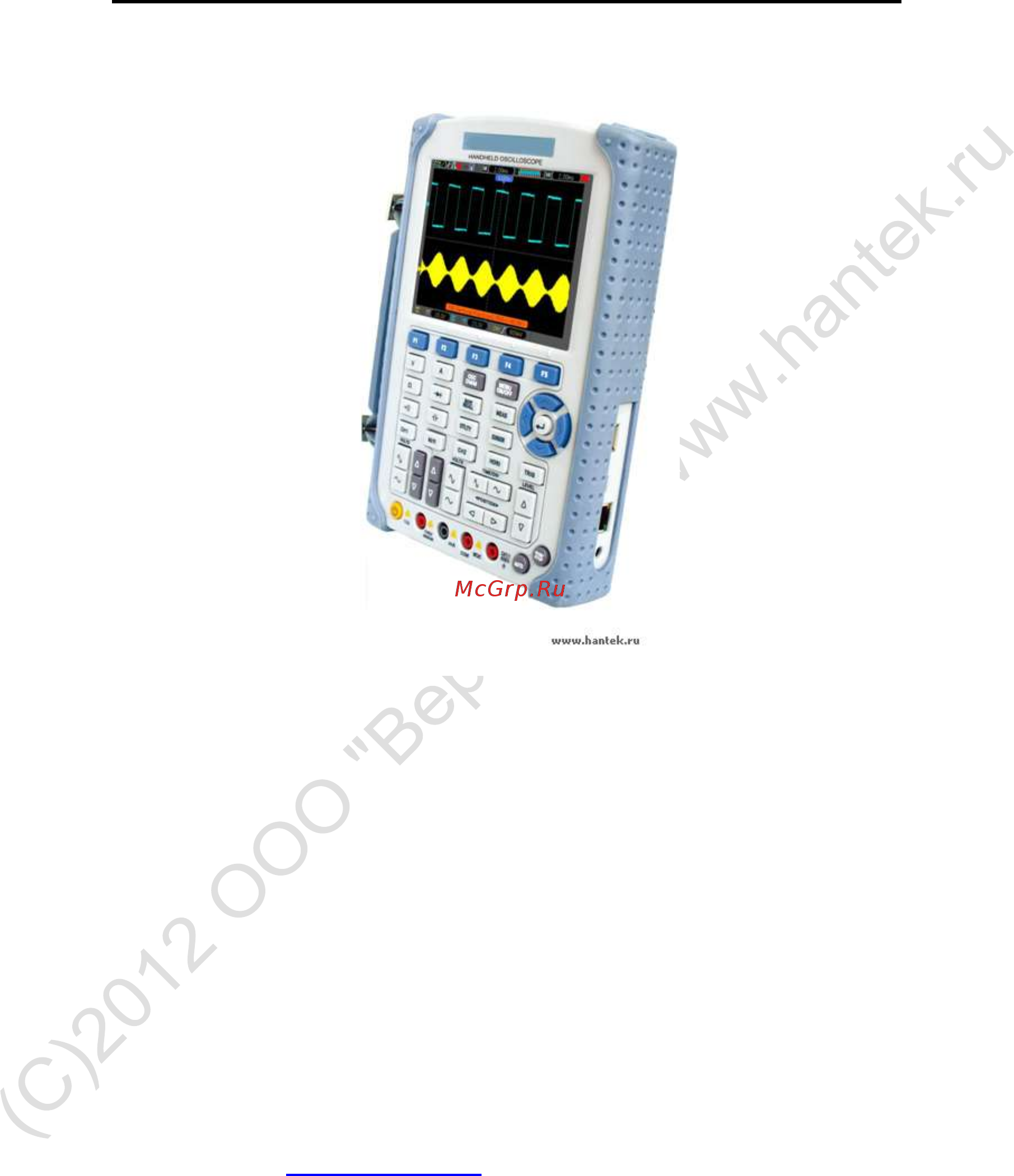 Hantek DSO-1000B Руководство пользователя онлайн